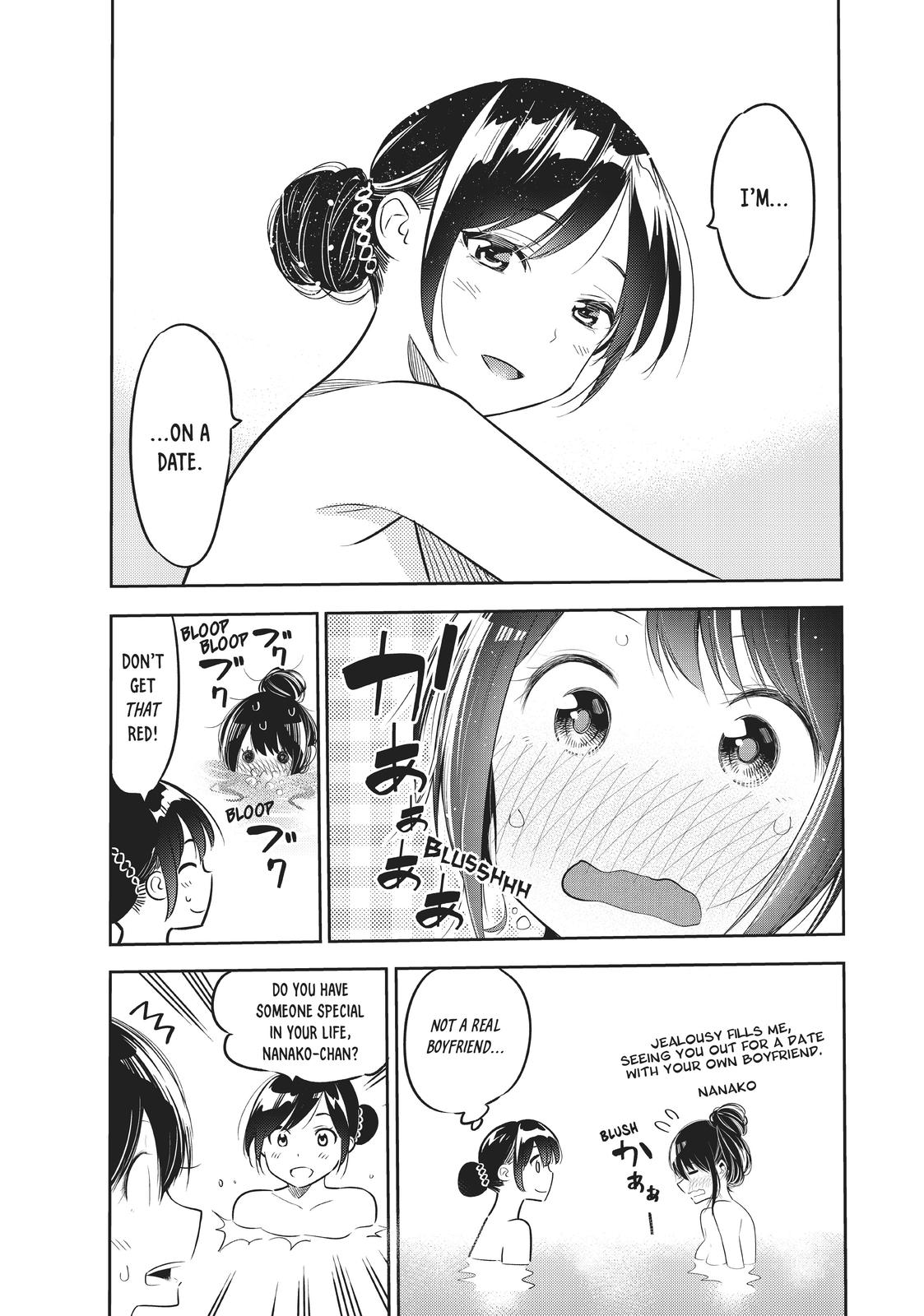 Read Rent-A-Girlfriend chapter 371.1 image 3 on Lezhin