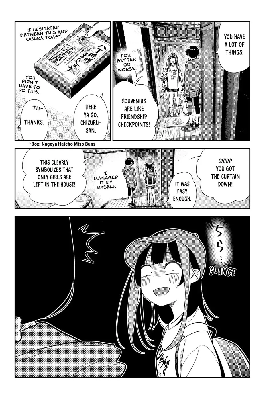 Read Rent-A-Girlfriend chapter 387 image 3 on Lezhin
