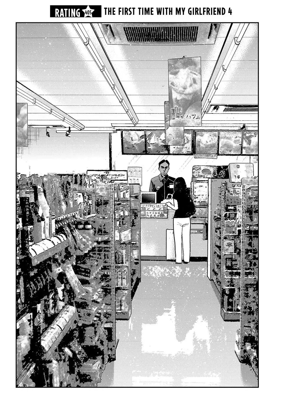 Read Rent-A-Girlfriend chapter 393.2 image 1 on Lezhin