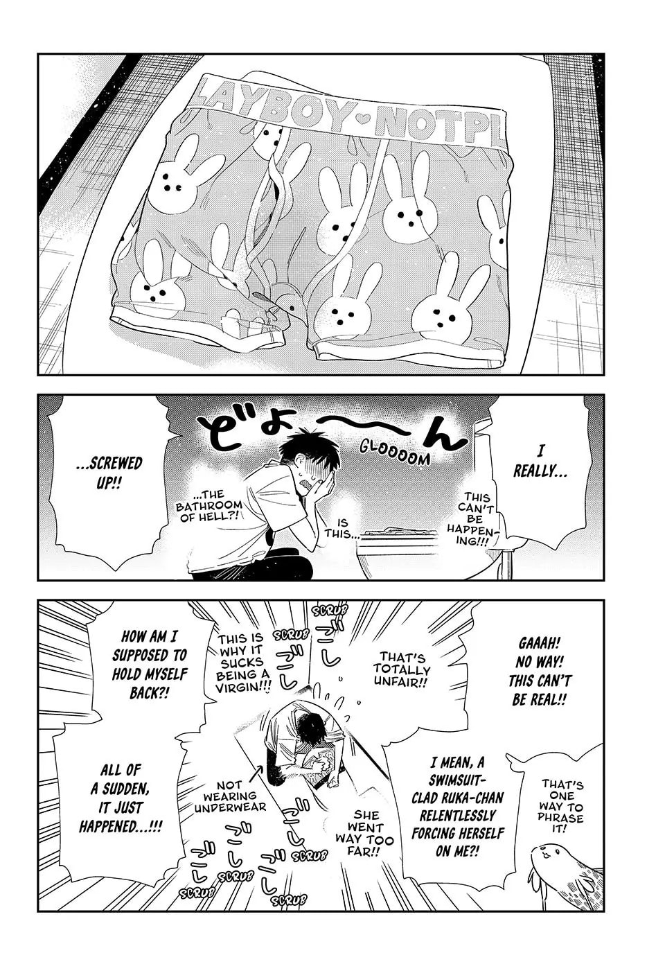 Read Rent-A-Girlfriend chapter 393.2 image 7 on Lezhin
