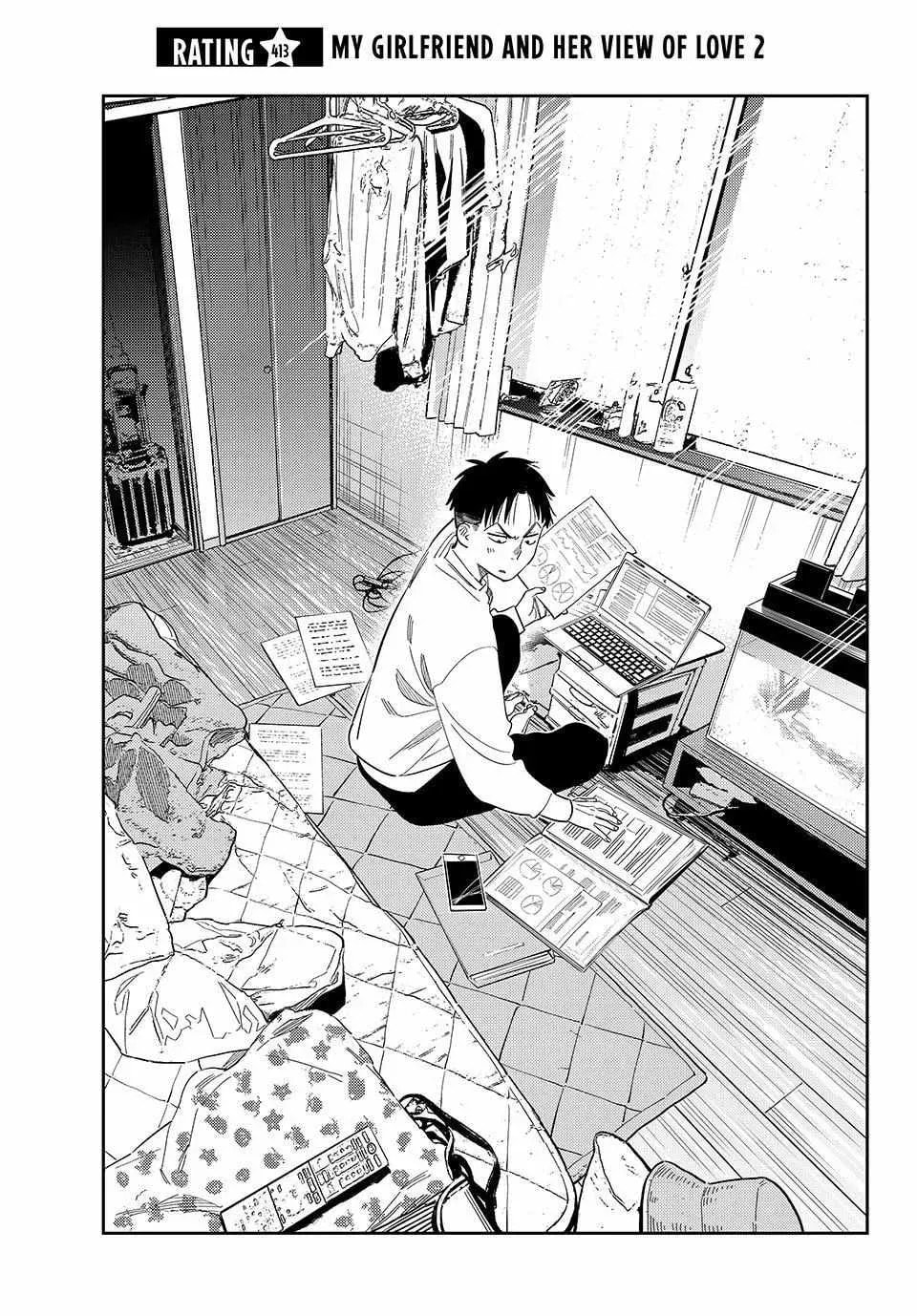 Read Rent-A-Girlfriend chapter 393.3 image 2 on Lezhin