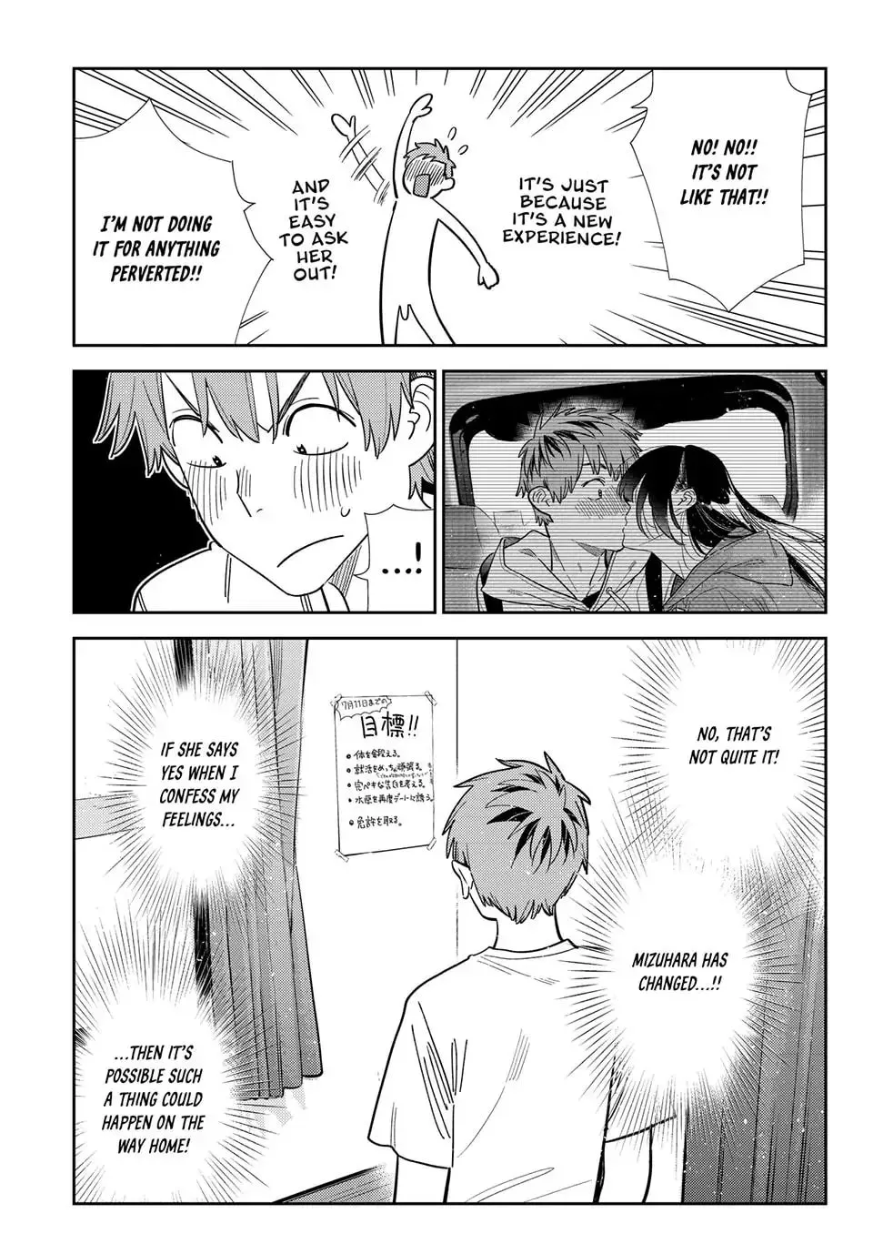 Read Rent-A-Girlfriend chapter 394 image 4 on Lezhin