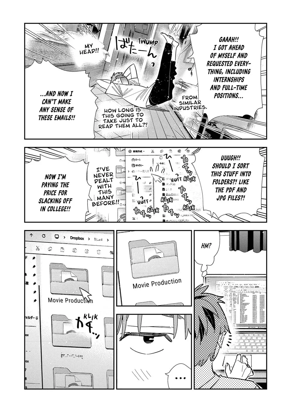 Read Rent-A-Girlfriend chapter 395 image 15 on Lezhin