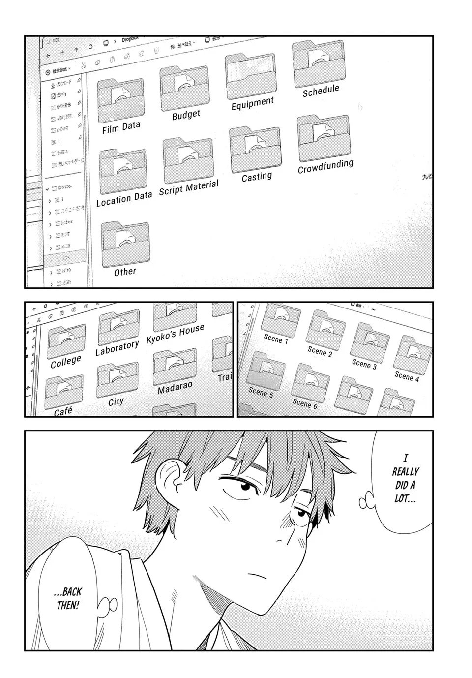 Read Rent-A-Girlfriend chapter 395 image 16 on Lezhin