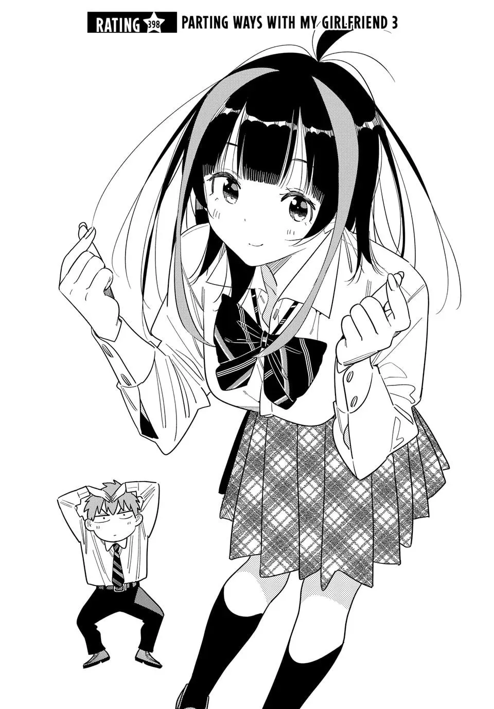 Read Rent-A-Girlfriend chapter 398 image 1 on Lezhin