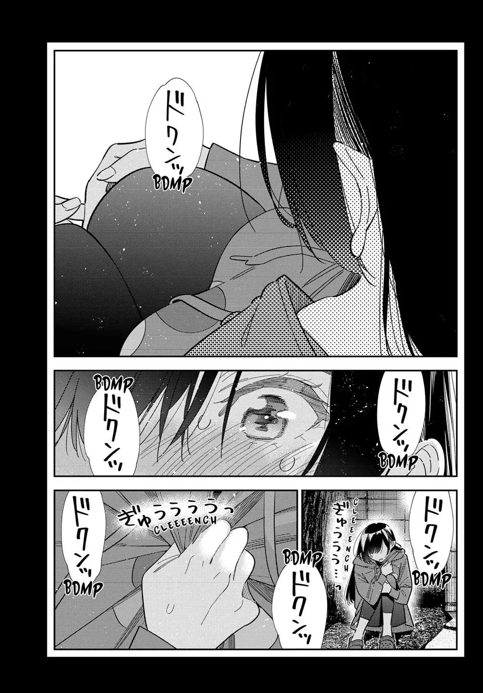 Read Rent-A-Girlfriend chapter 398 image 16 on Lezhin