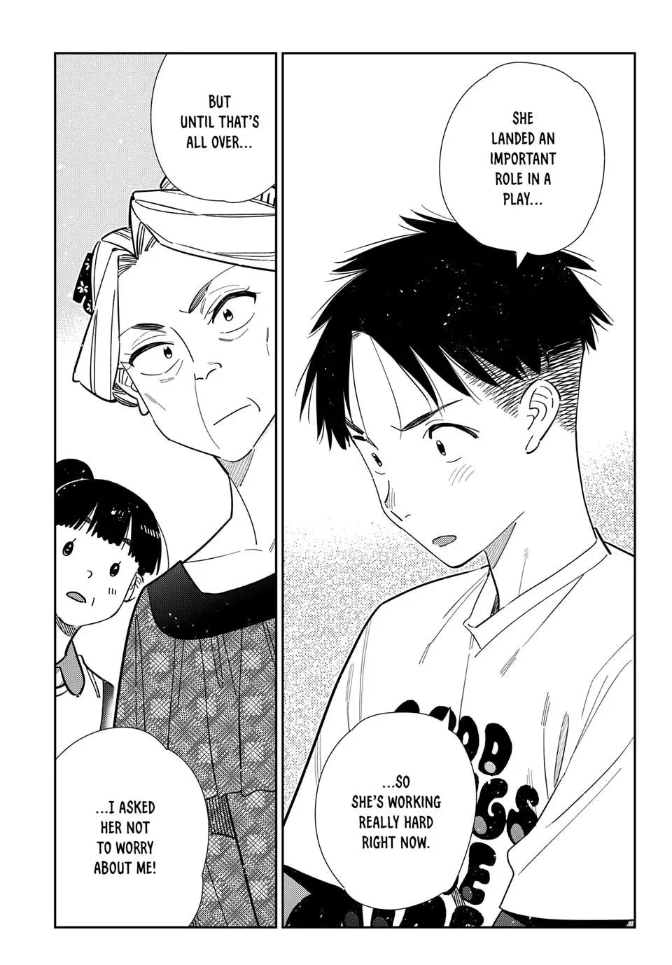Read Rent-A-Girlfriend chapter 399 image 13 on Lezhin
