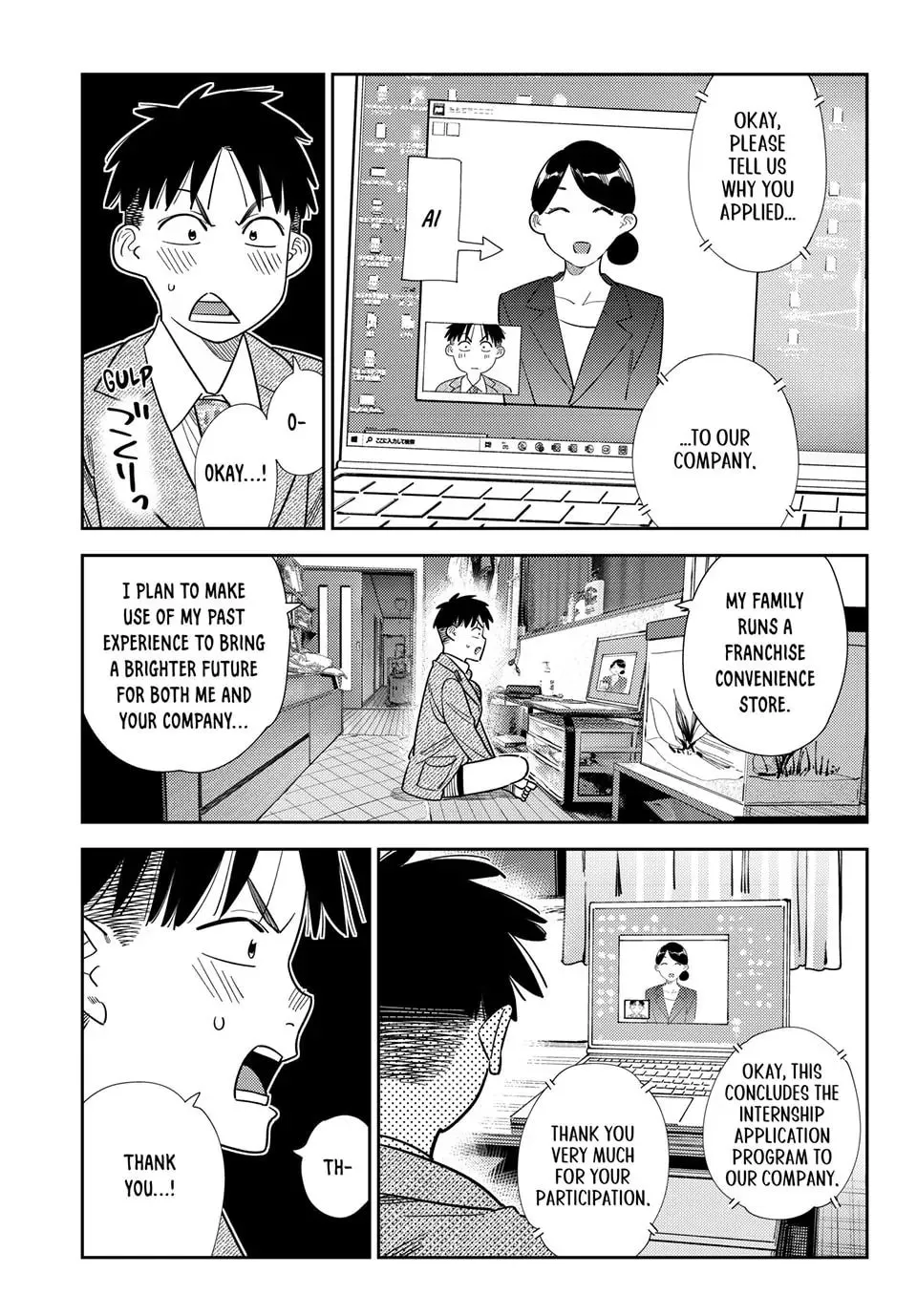 Read Rent-A-Girlfriend chapter 399 image 7 on Lezhin