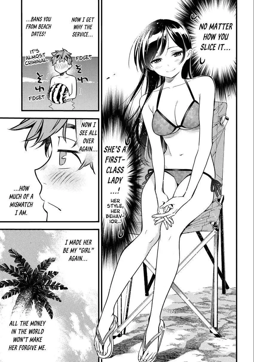 Read Rent-A-Girlfriend chapter 4.1 image 12 on Lezhin