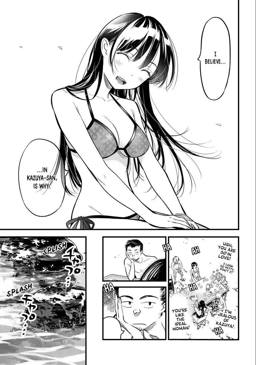 Read Rent-A-Girlfriend chapter 4.1 image 17 on Lezhin