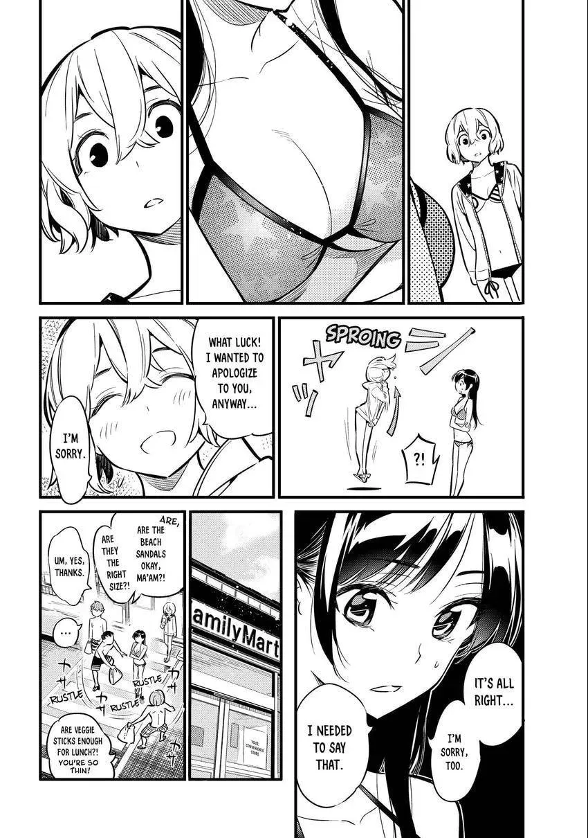 Read Rent-A-Girlfriend chapter 4.1 image 5 on Lezhin