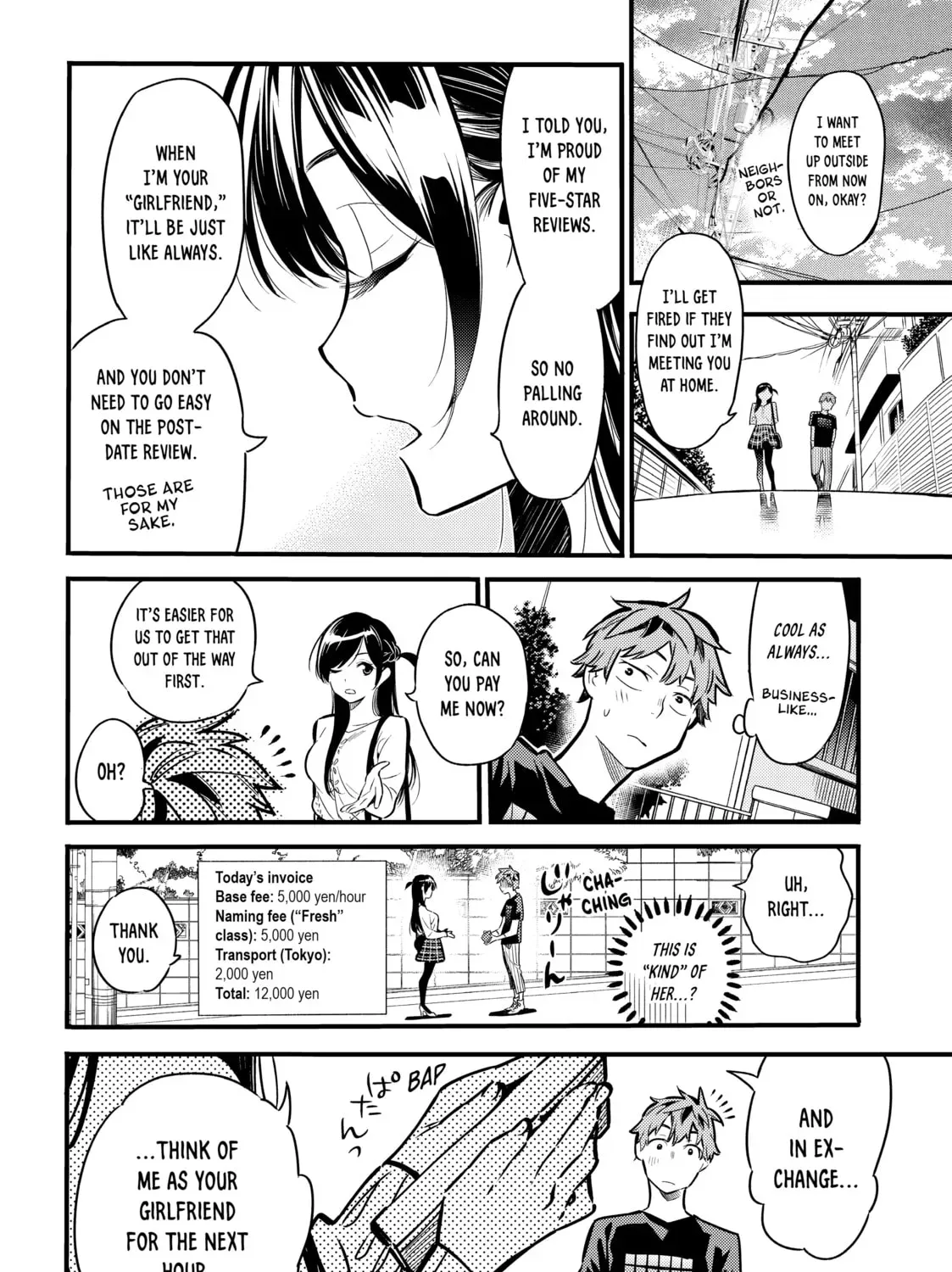 Read Rent-A-Girlfriend chapter 4.2 image 18 on Lezhin