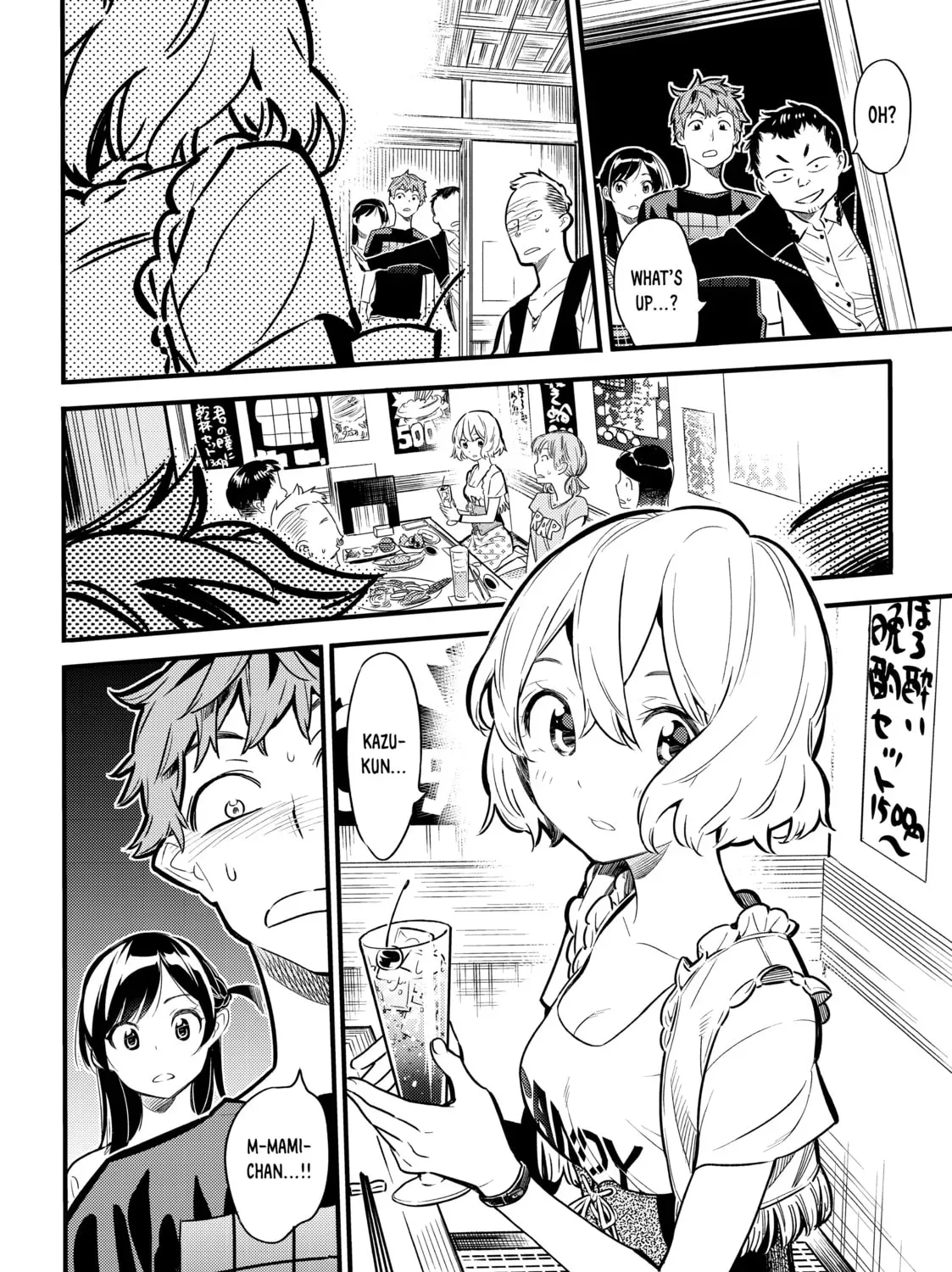 Read Rent-A-Girlfriend chapter 4.2 image 46 on Lezhin