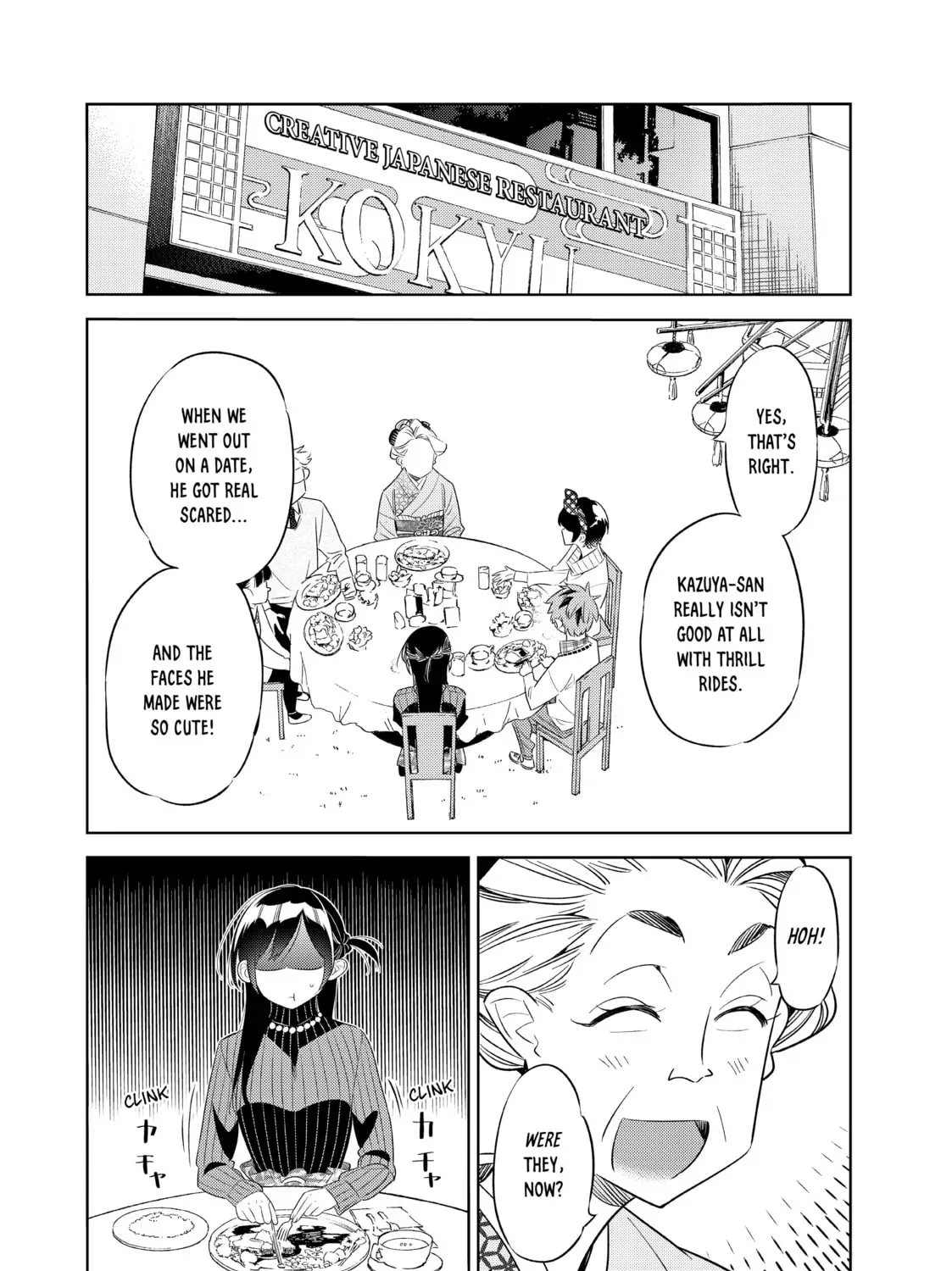Read Rent-A-Girlfriend chapter 4.5 image 2 on Lezhin