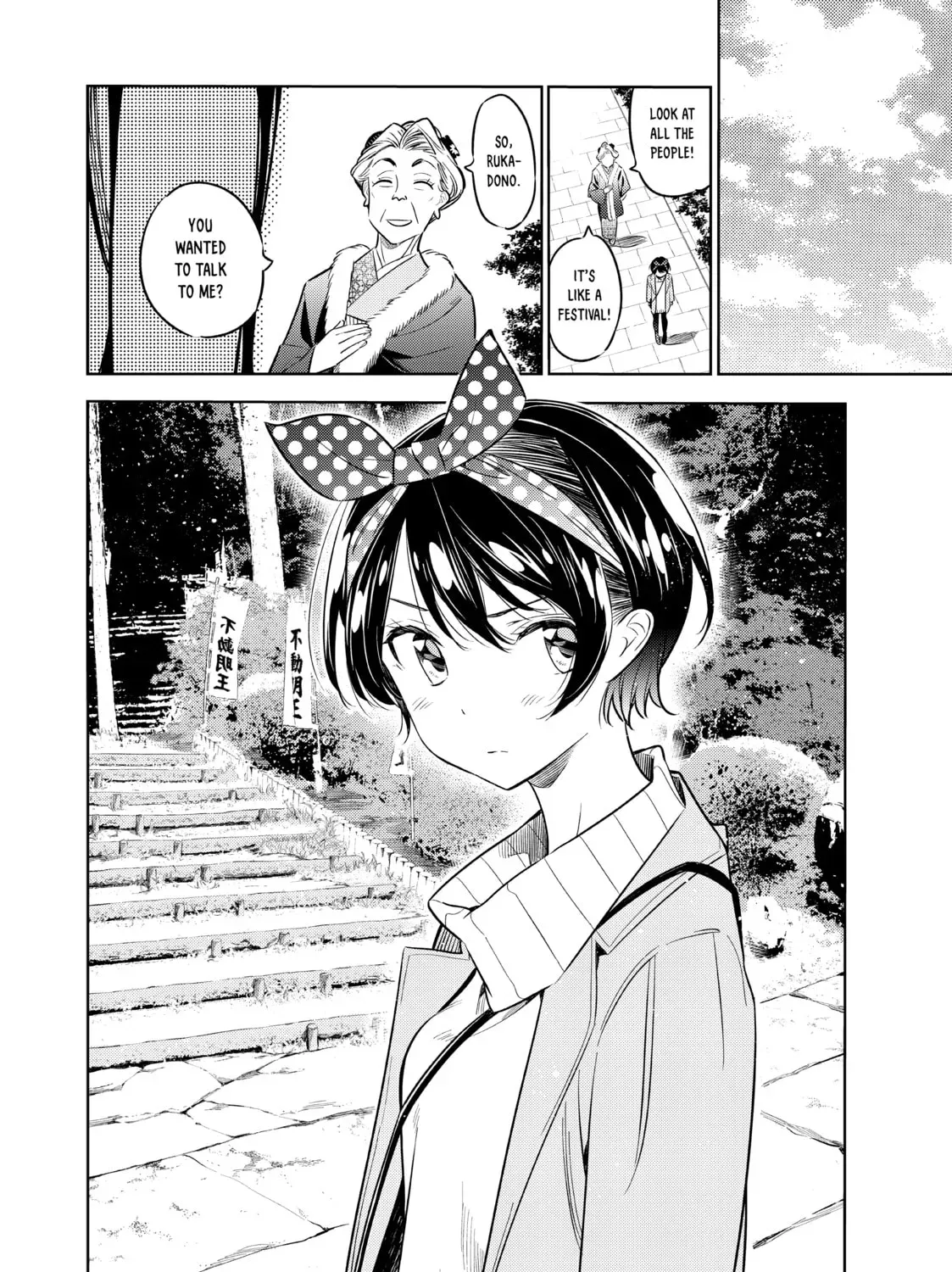 Read Rent-A-Girlfriend chapter 4.5 image 42 on Lezhin