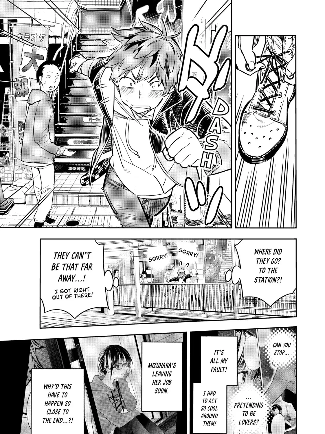 Read Rent-A-Girlfriend chapter 4.7 image 12 on Lezhin