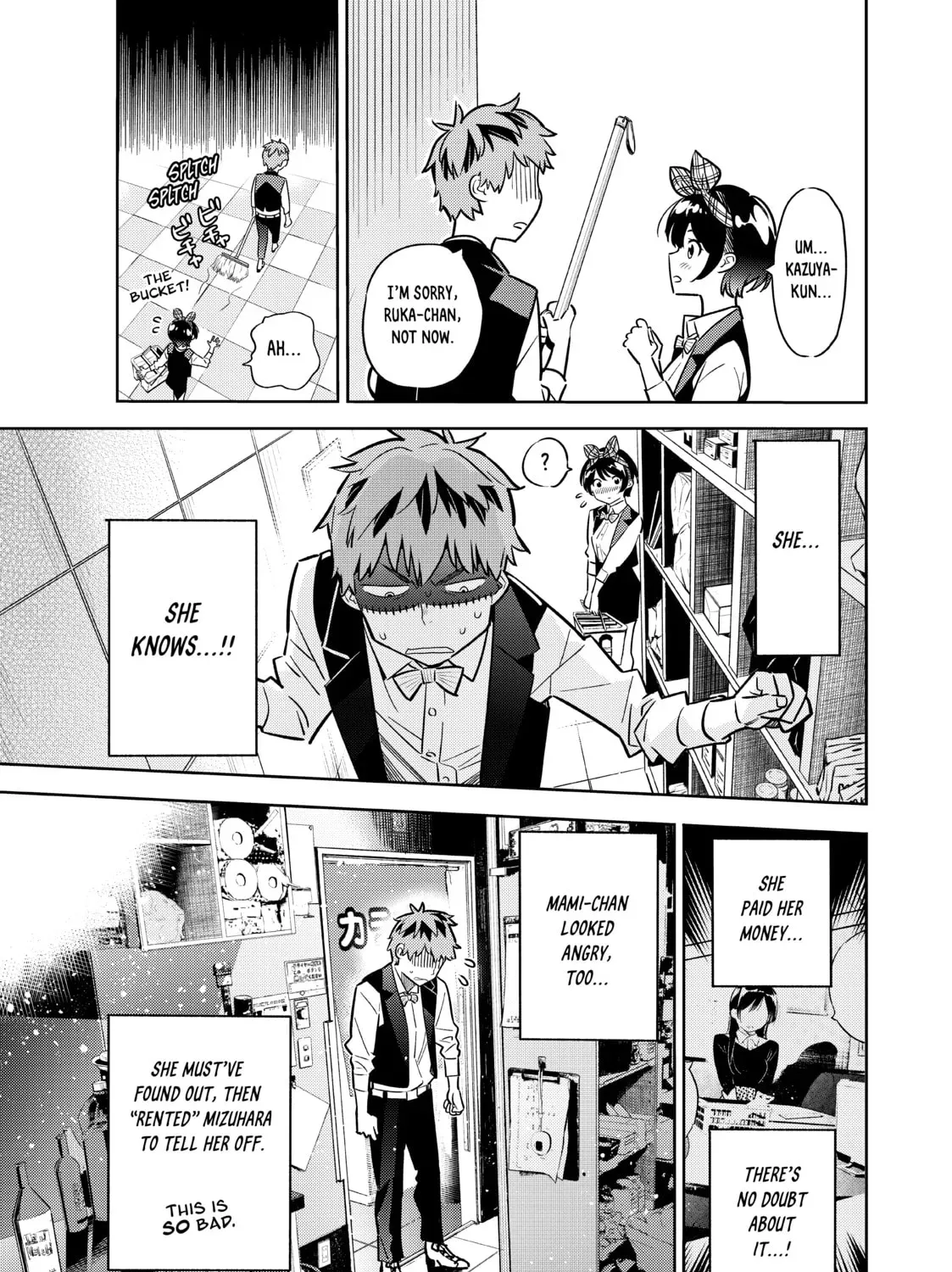 Read Rent-A-Girlfriend chapter 4.7 image 4 on Lezhin