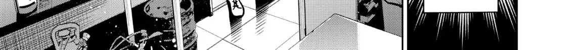 Read Rent-A-Girlfriend chapter 4.7 image 5 on Lezhin