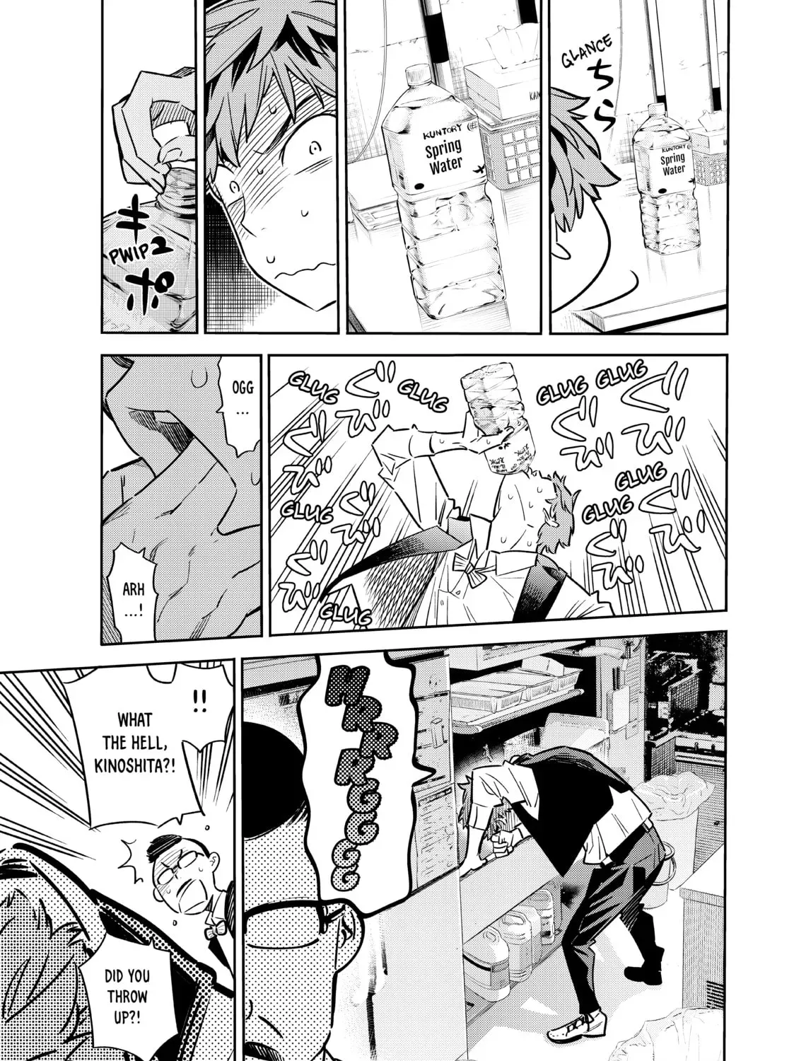 Read Rent-A-Girlfriend chapter 4.7 image 8 on Lezhin