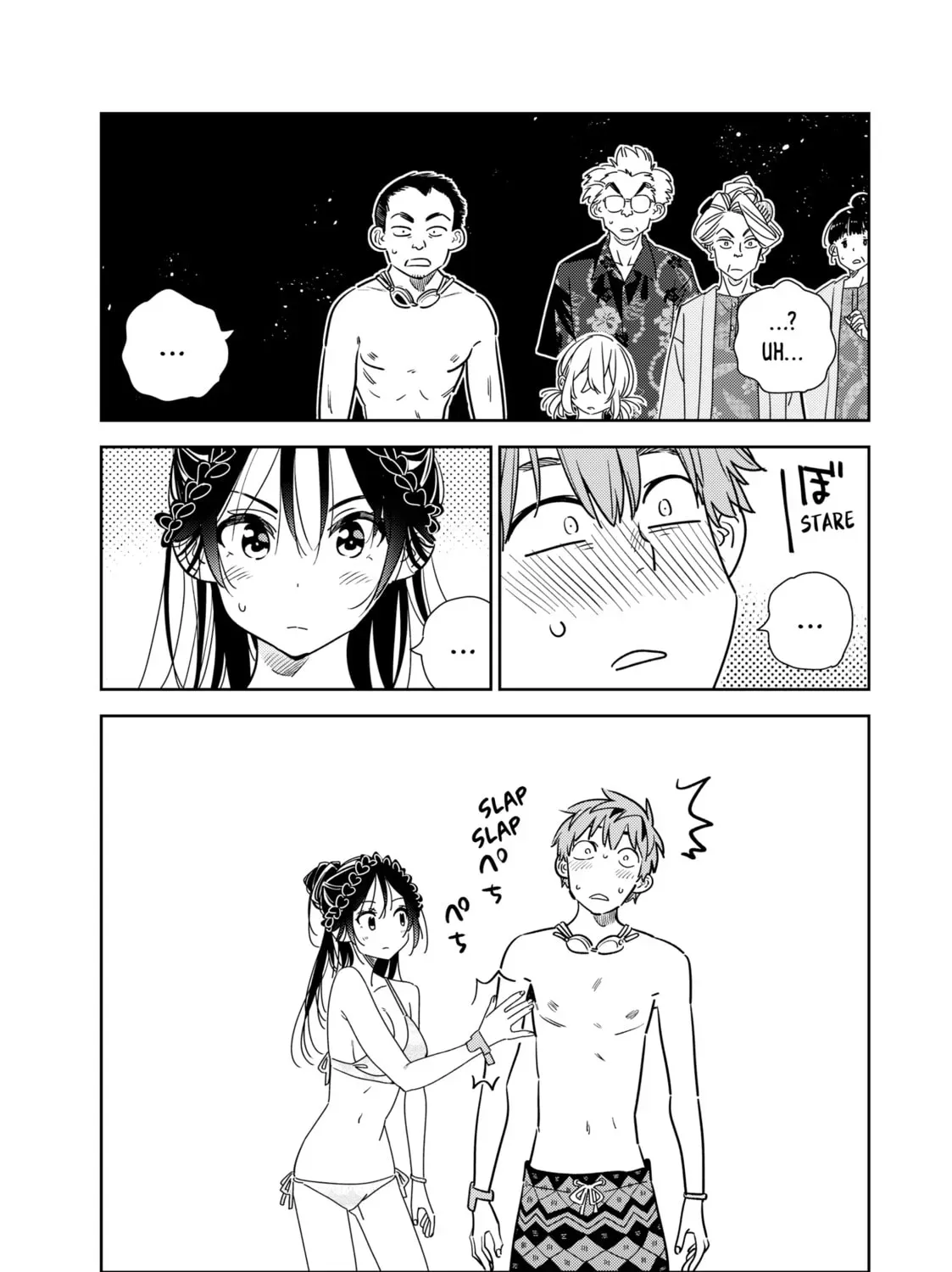 Read Rent-A-Girlfriend chapter 40.1 image 4 on Lezhin