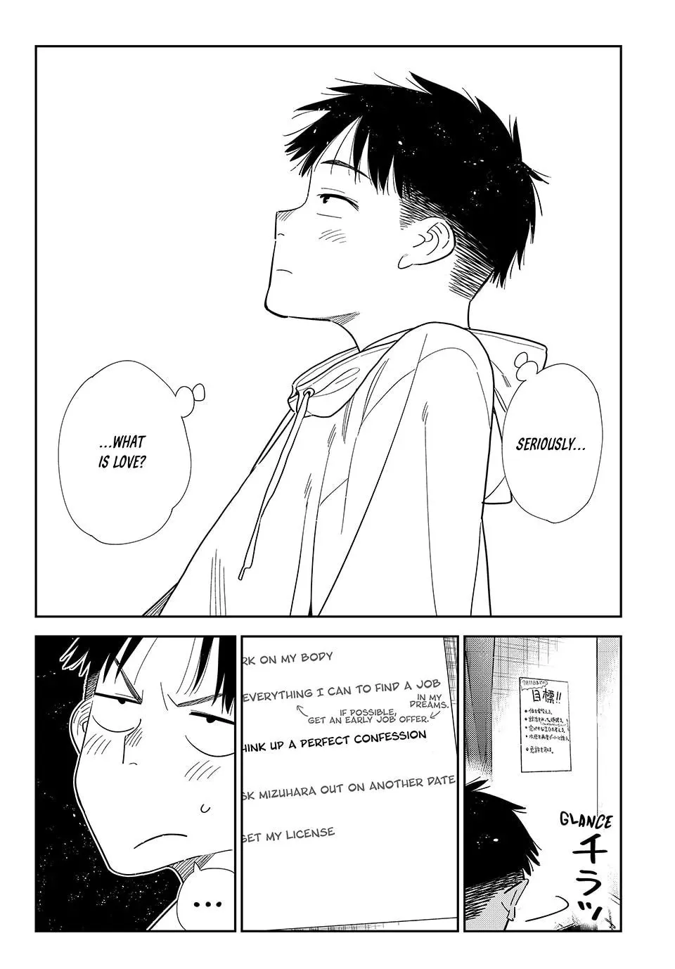 Read Rent-A-Girlfriend chapter 401 image 11 on Lezhin