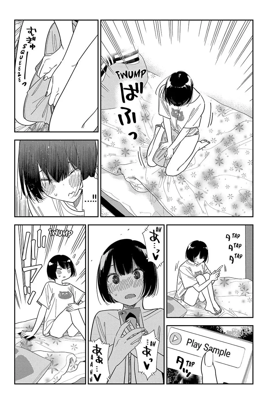 Read Rent-A-Girlfriend chapter 401 image 17 on Lezhin