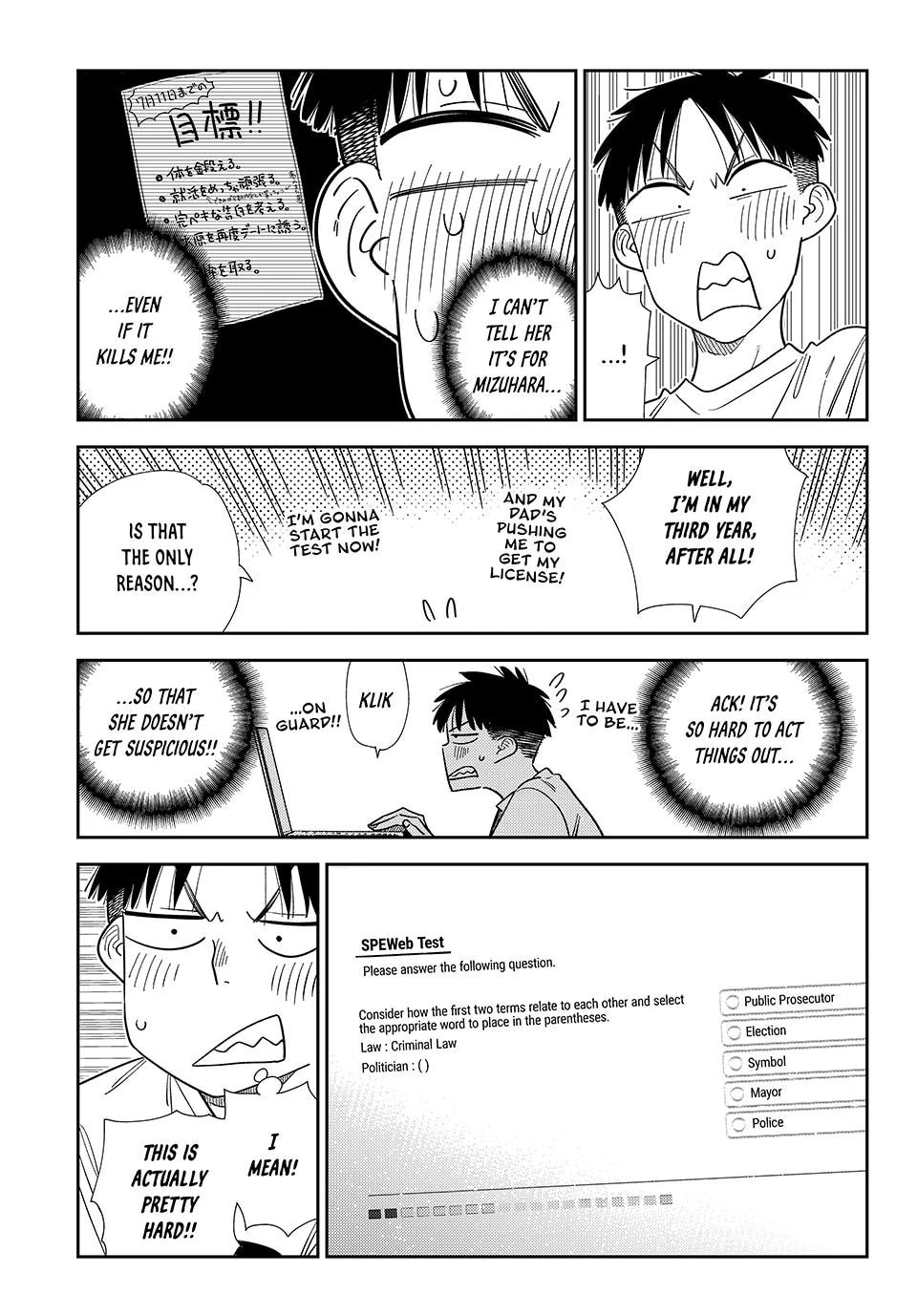 Read Rent-A-Girlfriend chapter 402 image 10 on Lezhin