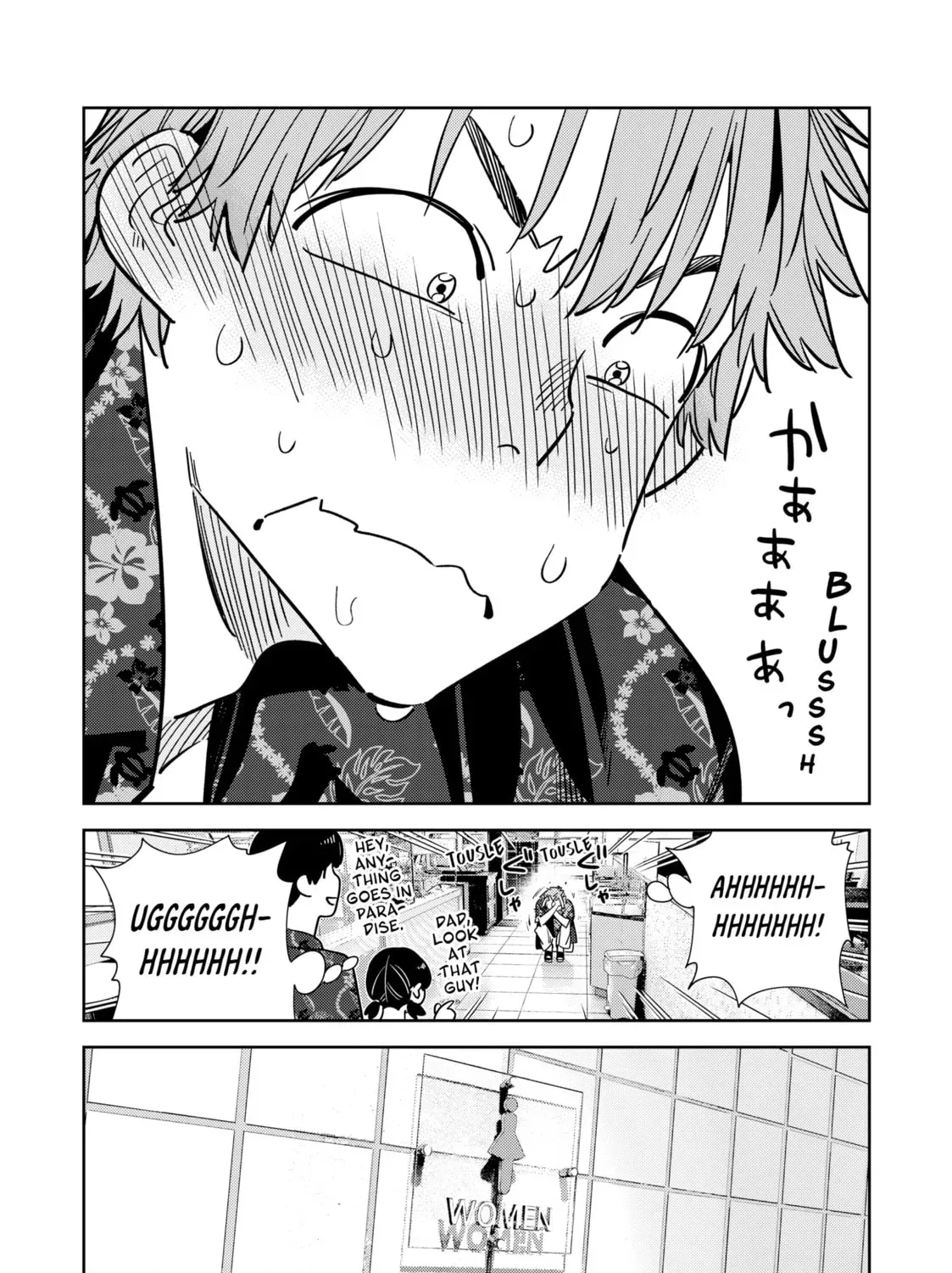 Read Rent-A-Girlfriend chapter 41.1 image 20 on Lezhin