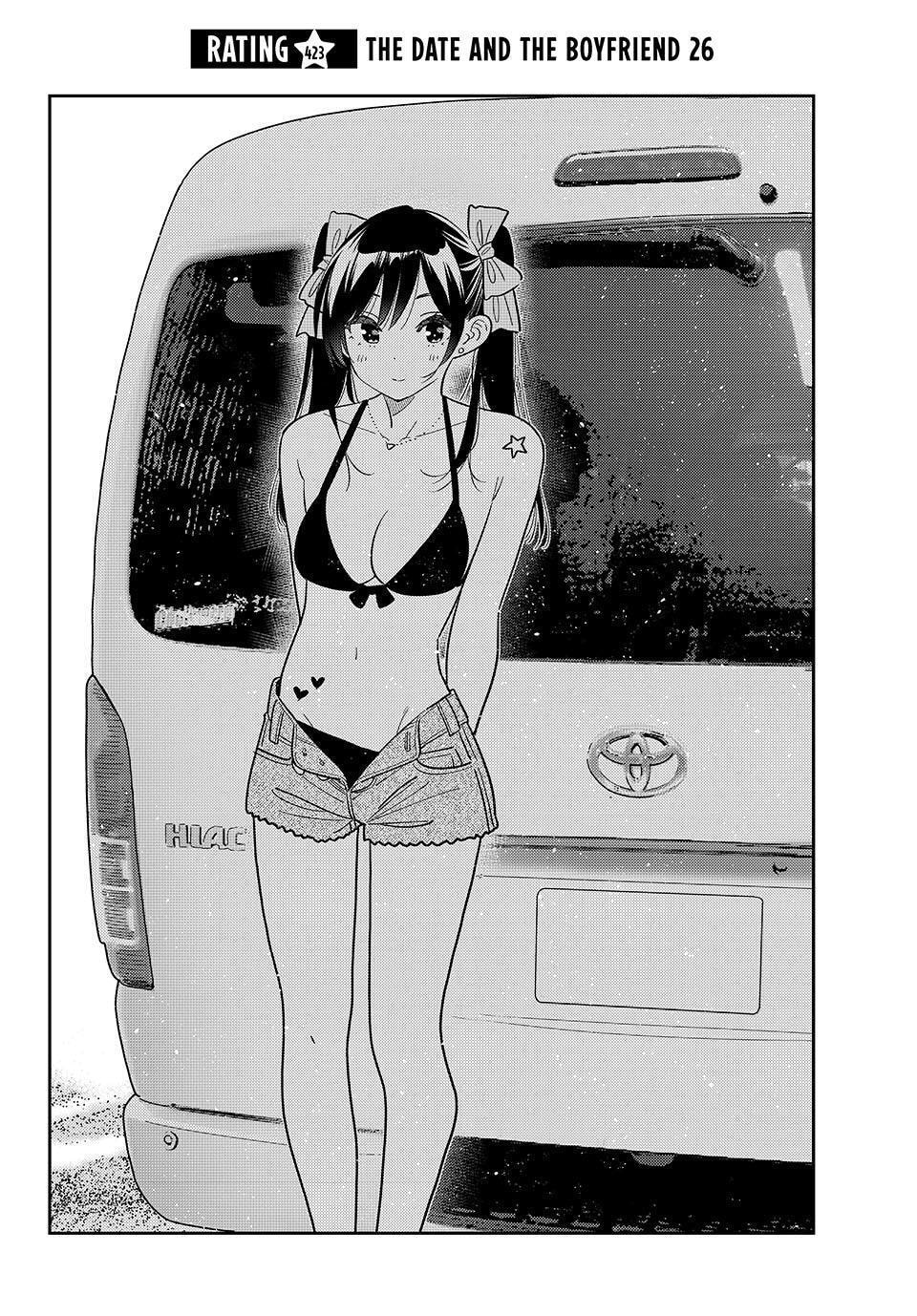 Read Rent-A-Girlfriend chapter 423 image 1 on Lezhin