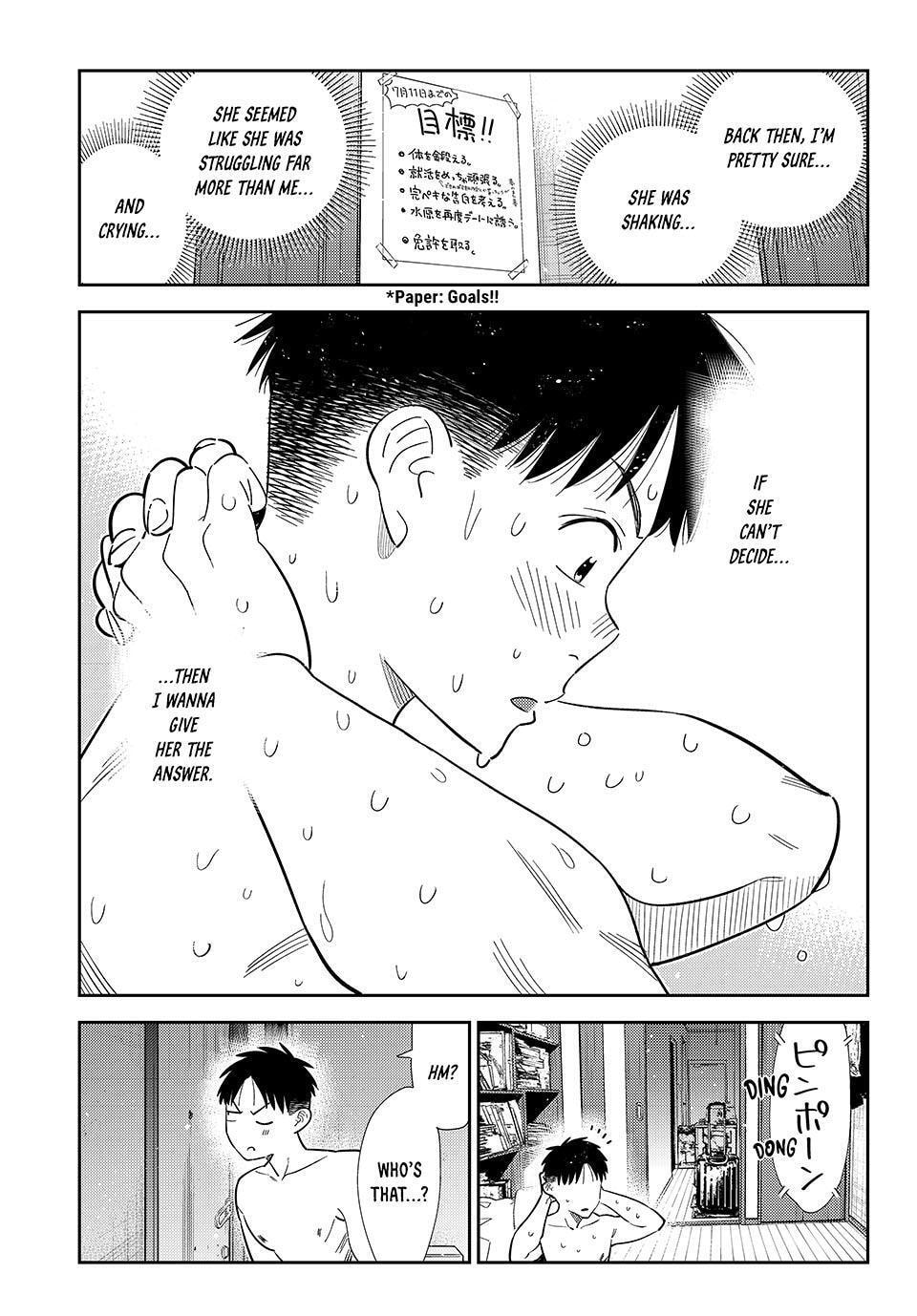 Read Rent-A-Girlfriend chapter 423 image 17 on Lezhin