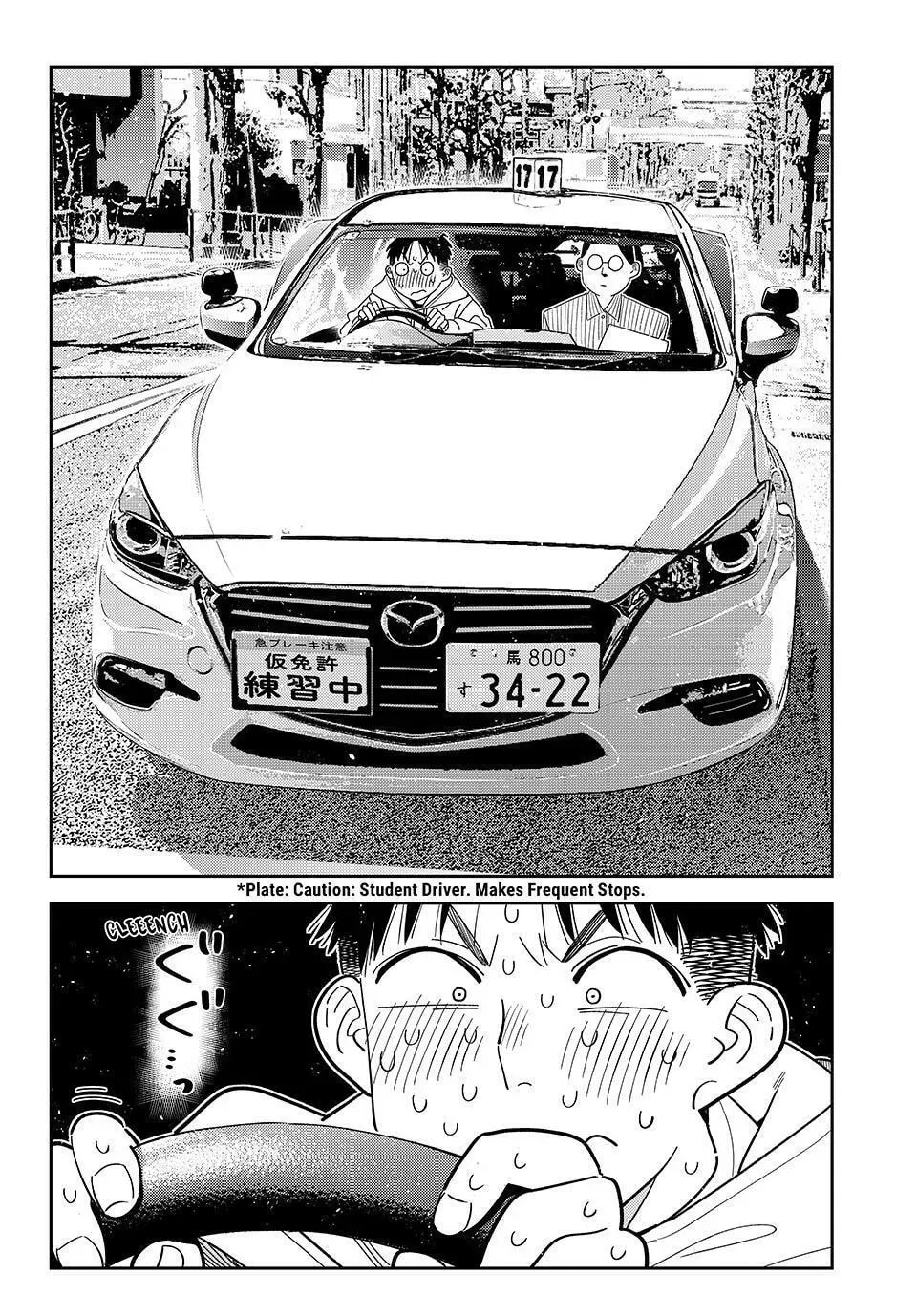 Read Rent-A-Girlfriend chapter 425 image 1 on Lezhin