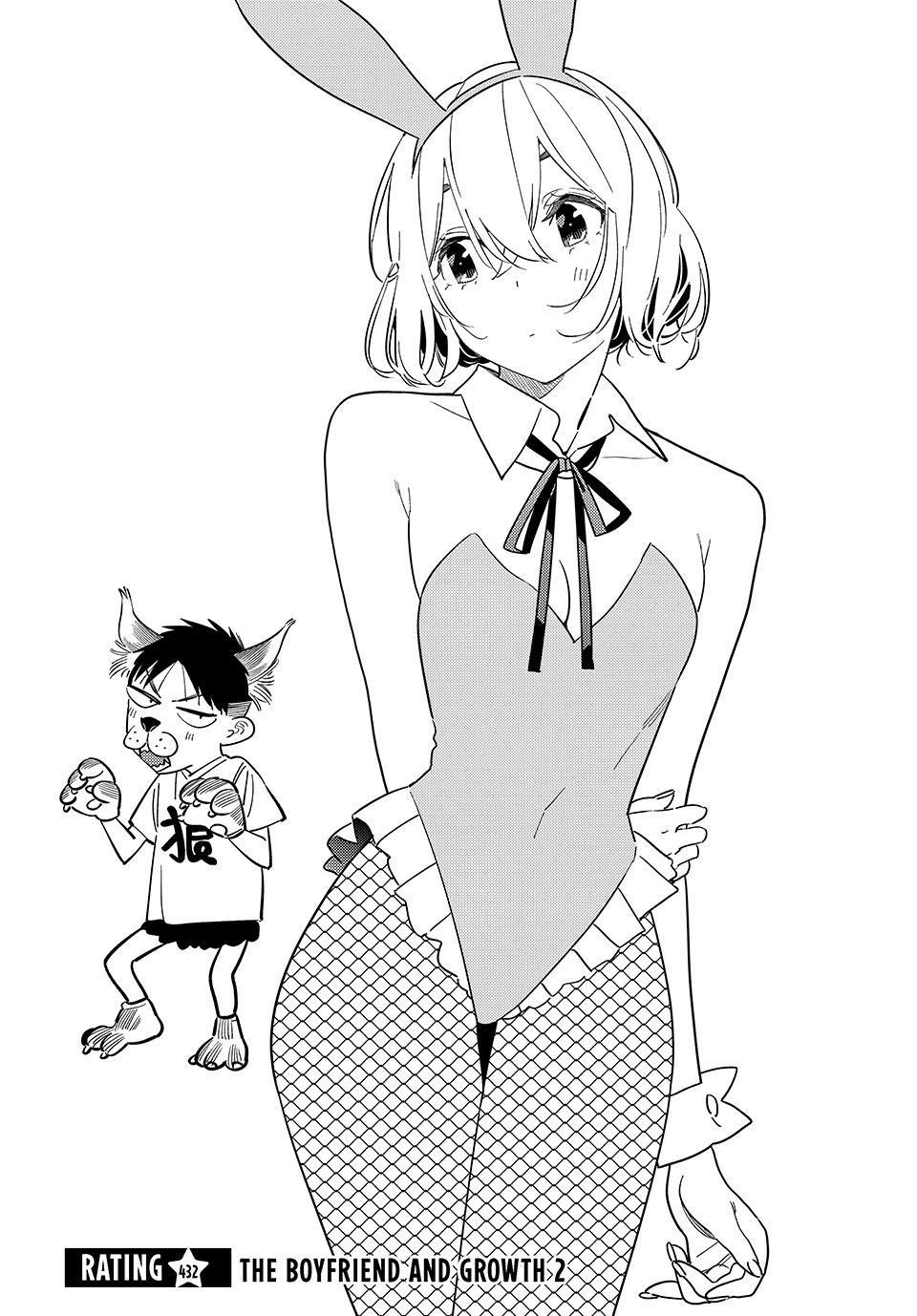 Read Rent-A-Girlfriend chapter 432 image 2 on Lezhin