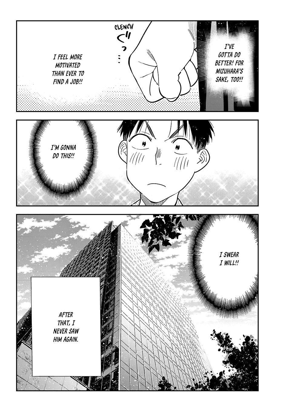 Read Rent-A-Girlfriend chapter 434 image 19 on Lezhin