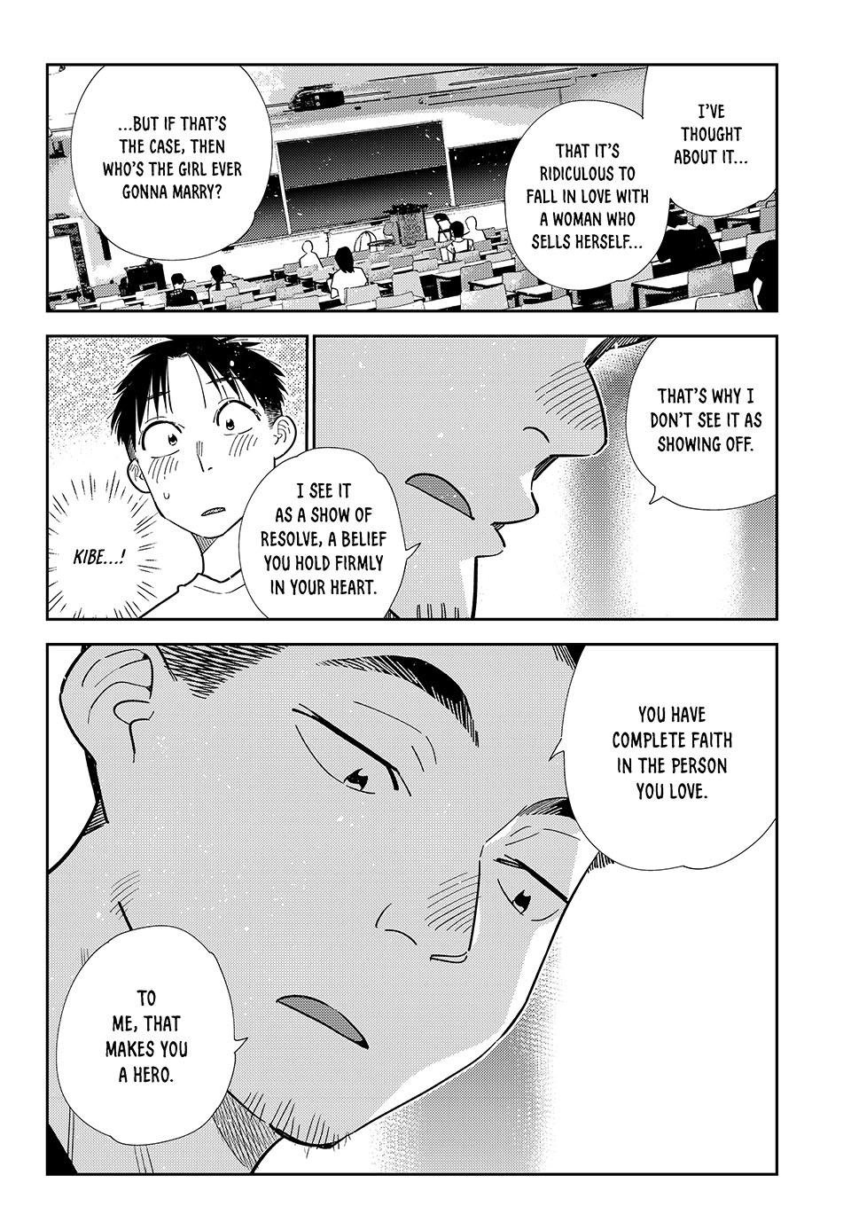 Rent-A-Girlfriend Chapter 435 page 12 - 