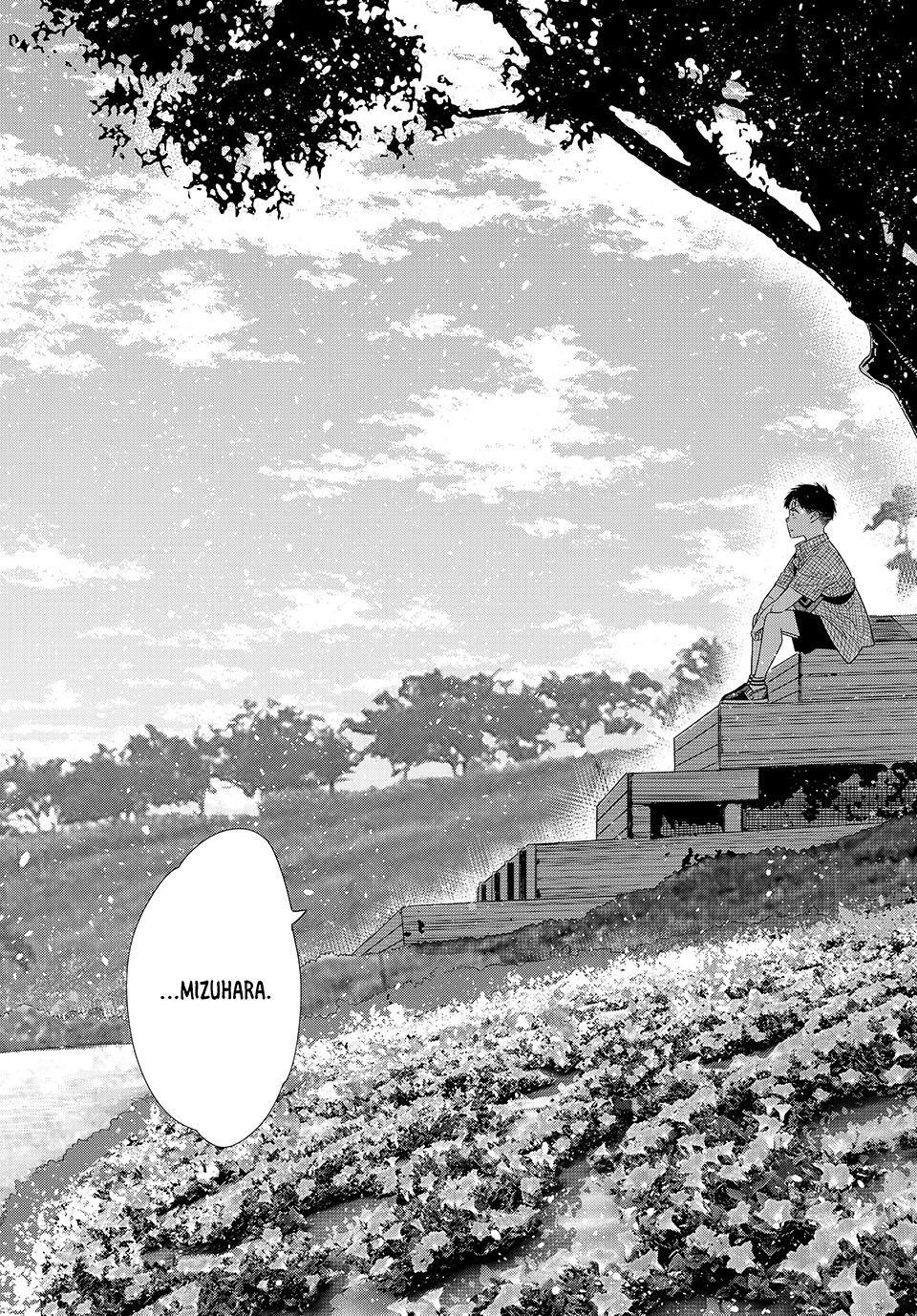 Rent-A-Girlfriend Chapter 439 page 19 - 