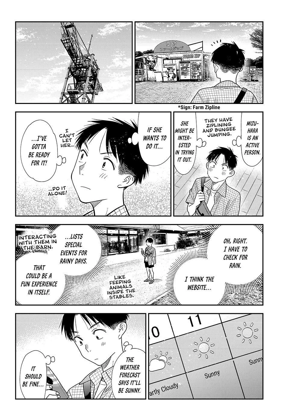 Rent-A-Girlfriend Chapter 439 page 6 - 