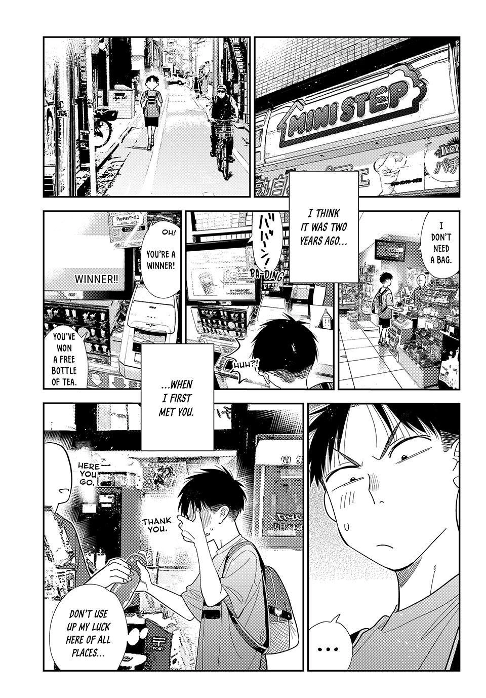 Rent-A-Girlfriend Chapter 442 page 3 - 