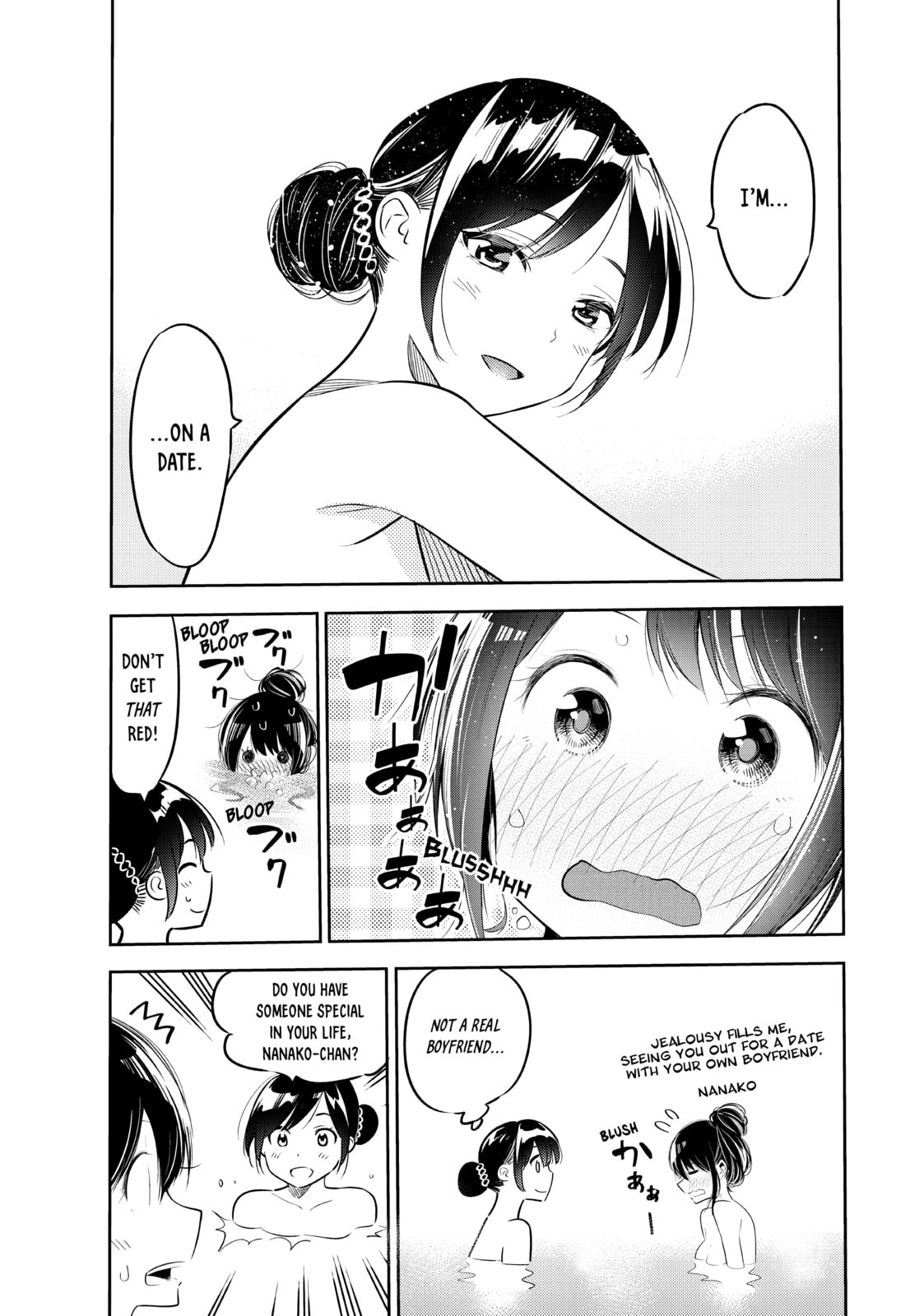 Read Rent-A-Girlfriend chapter 49.1 image 3 on Lezhin