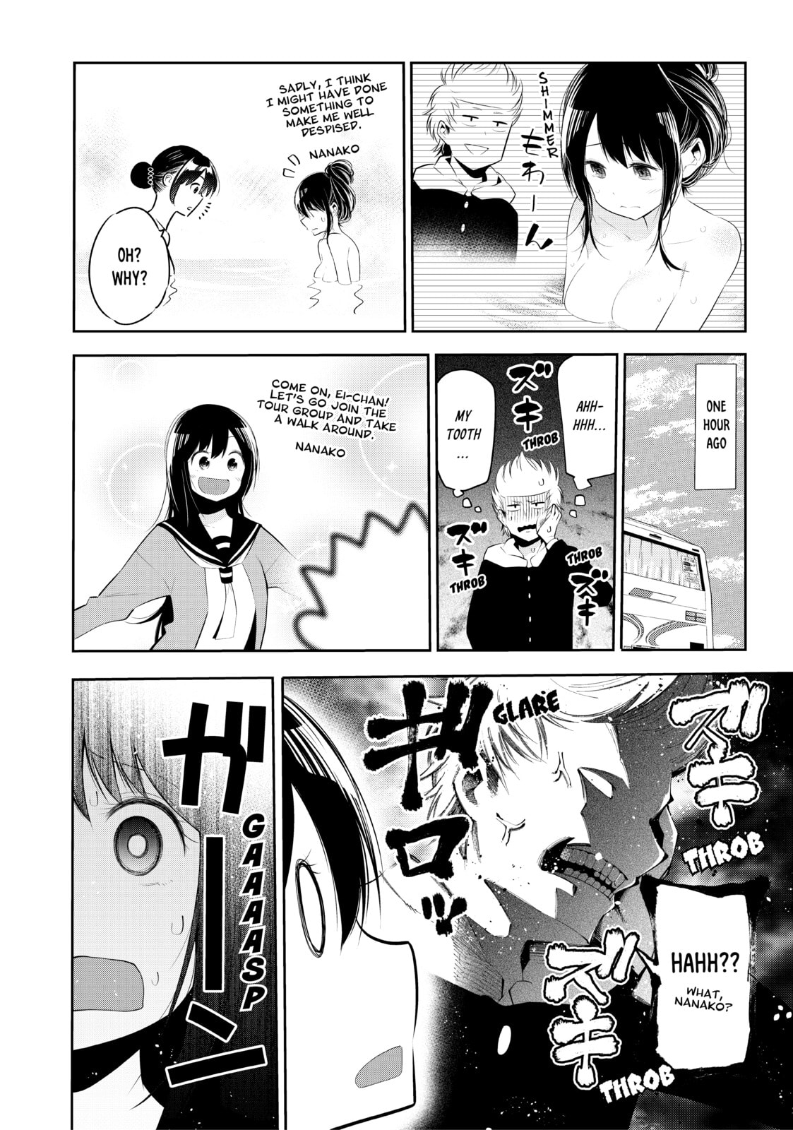 Read Rent-A-Girlfriend chapter 49.1 image 4 on Lezhin
