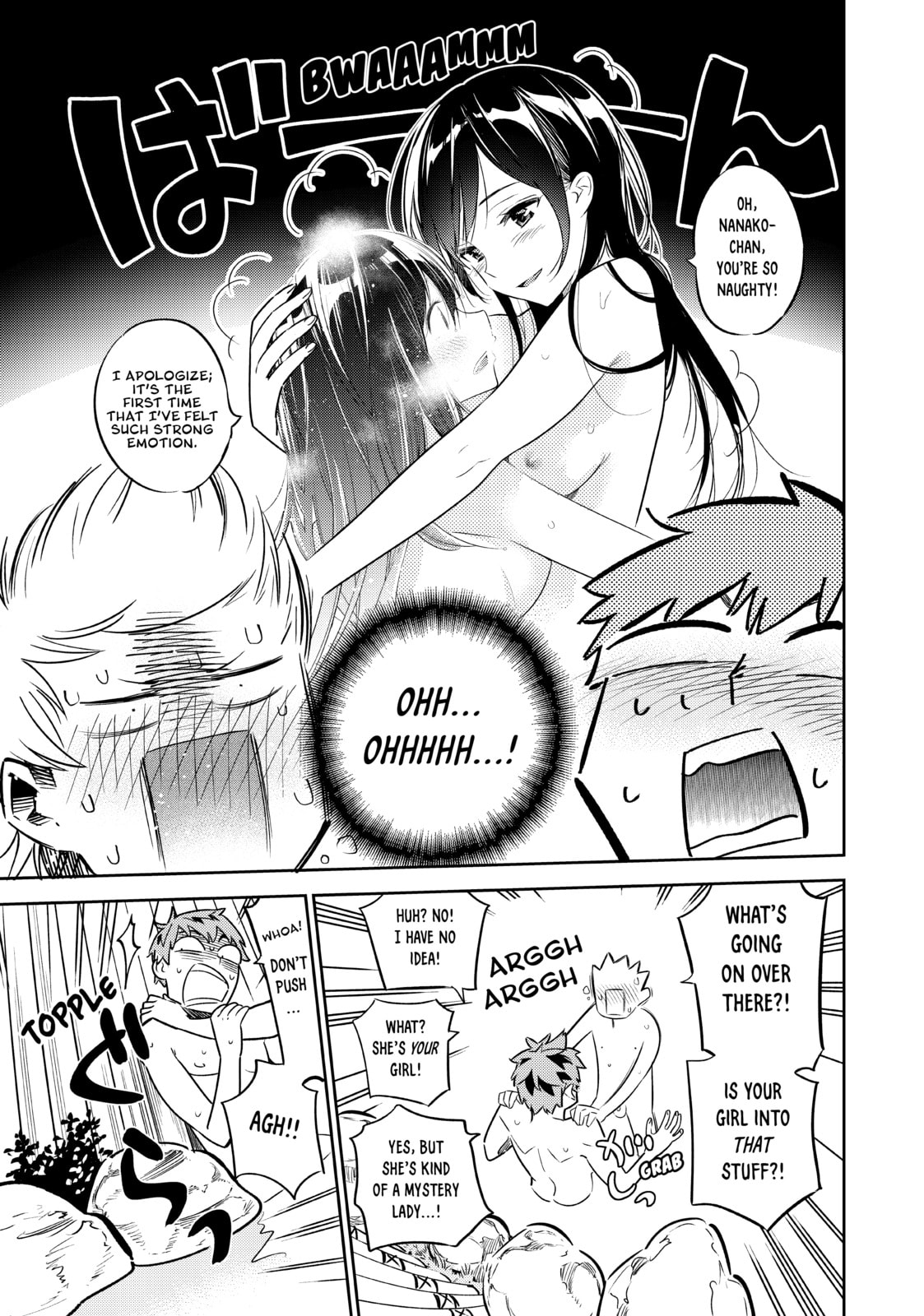 Read Rent-A-Girlfriend chapter 49.1 image 9 on Lezhin