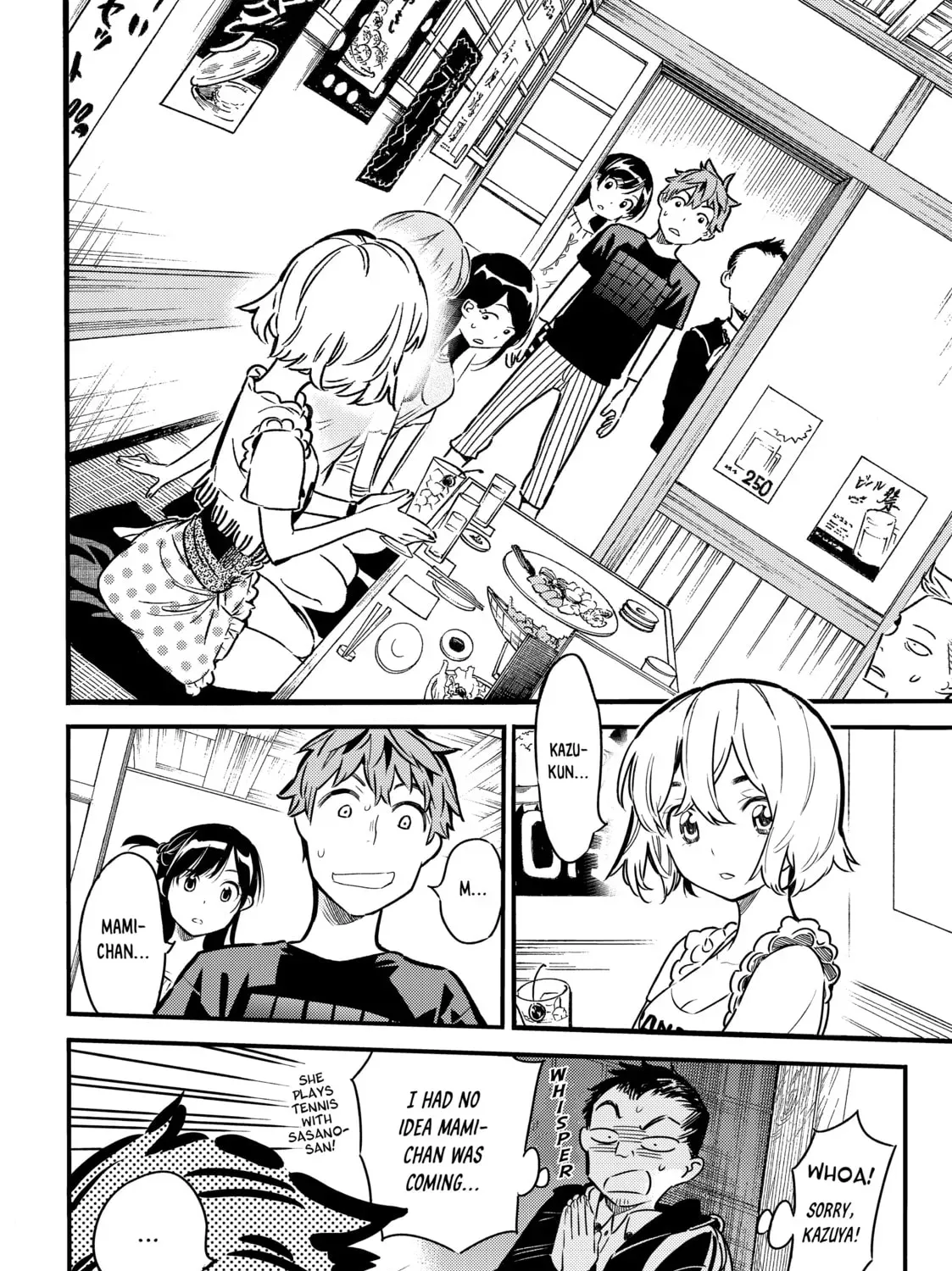 Read Rent-A-Girlfriend chapter 5.1 image 2 on Lezhin