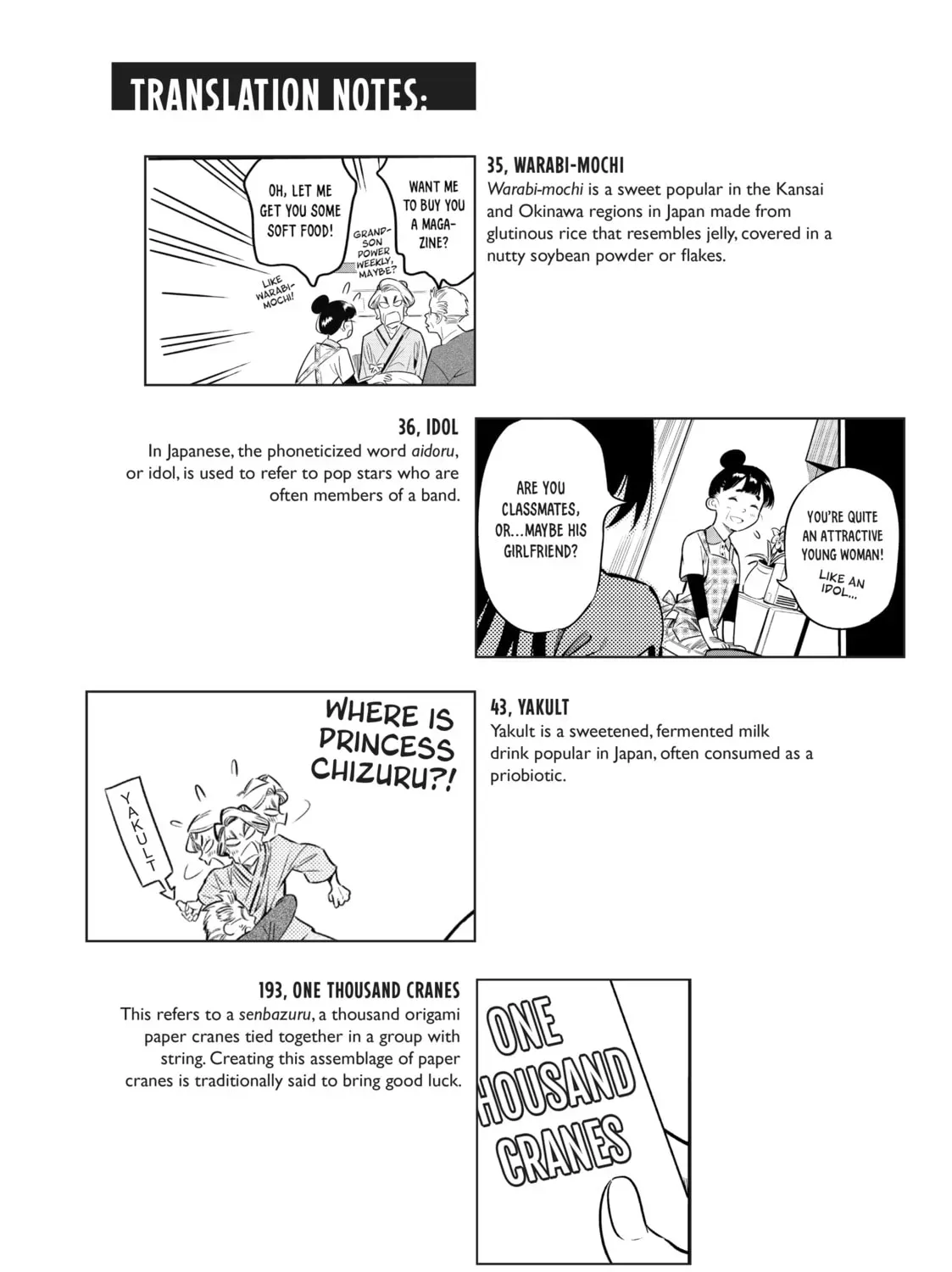 Read Rent-A-Girlfriend chapter 5.1 image 50 on Lezhin