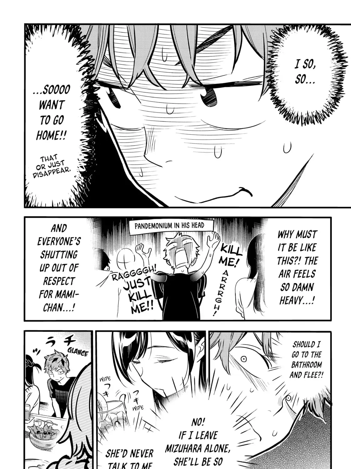 Read Rent-A-Girlfriend chapter 5.1 image 6 on Lezhin