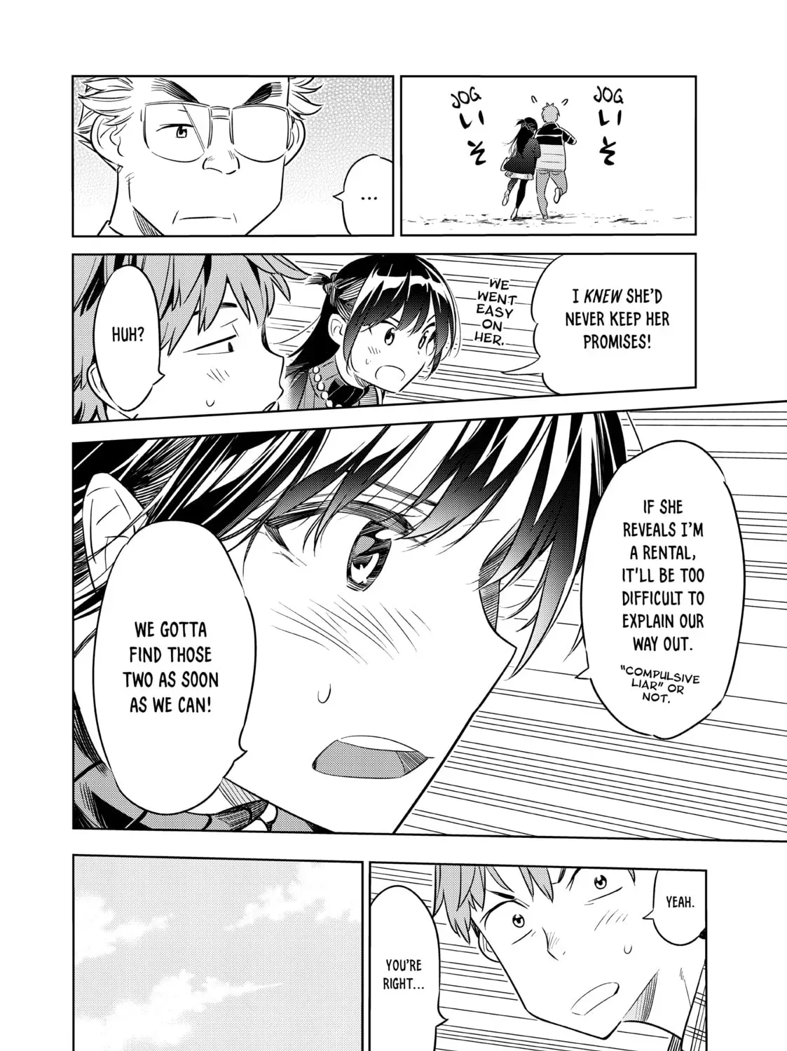 Read Rent-A-Girlfriend chapter 5.4 image 8 on Lezhin
