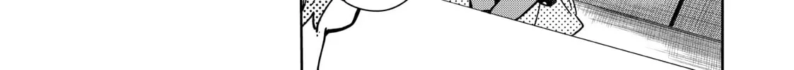 Read Rent-A-Girlfriend chapter 5.7 image 17 on Lezhin
