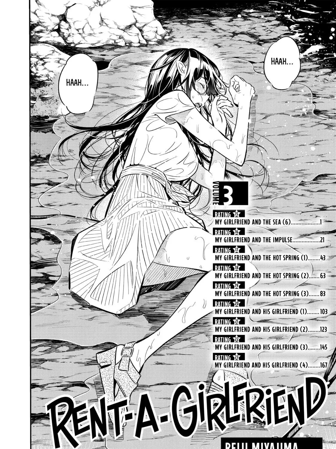 Read Rent-A-Girlfriend chapter 6.2 image 2 on Lezhin
