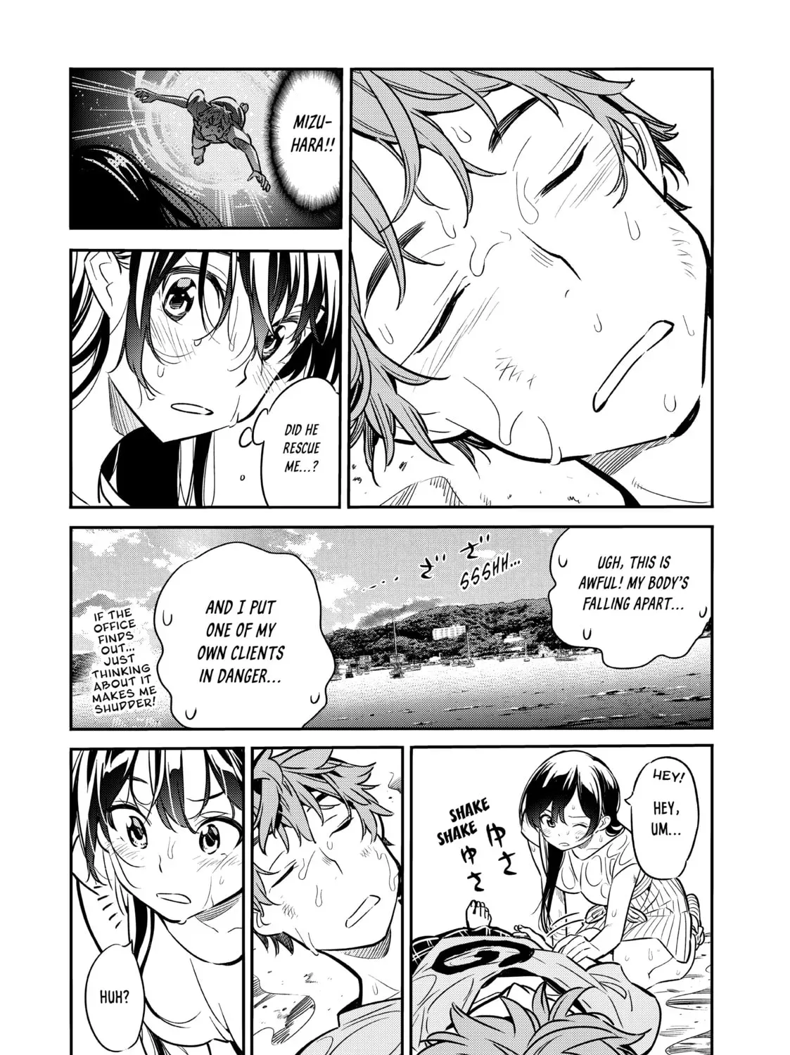 Read Rent-A-Girlfriend chapter 6.2 image 6 on Lezhin