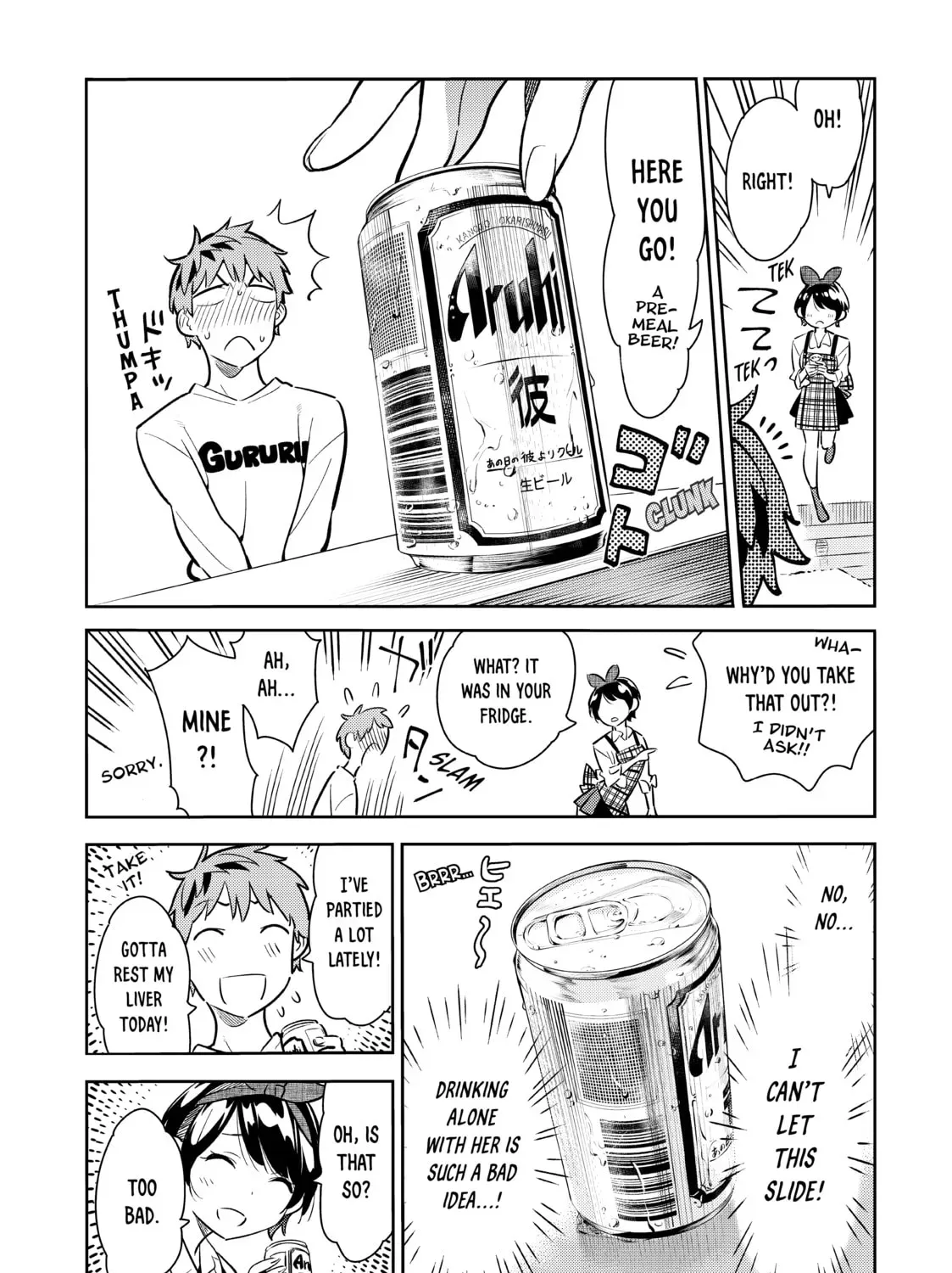 Read Rent-A-Girlfriend chapter 6.7 image 14 on Lezhin