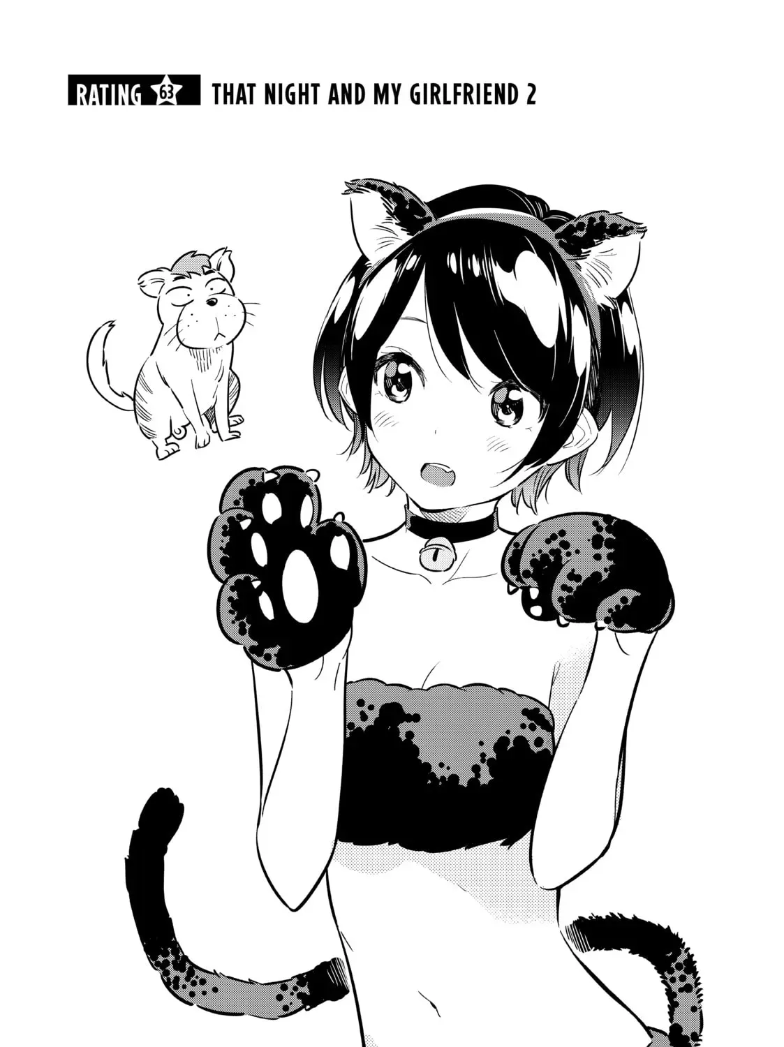 Read Rent-A-Girlfriend chapter 6.7 image 2 on Lezhin