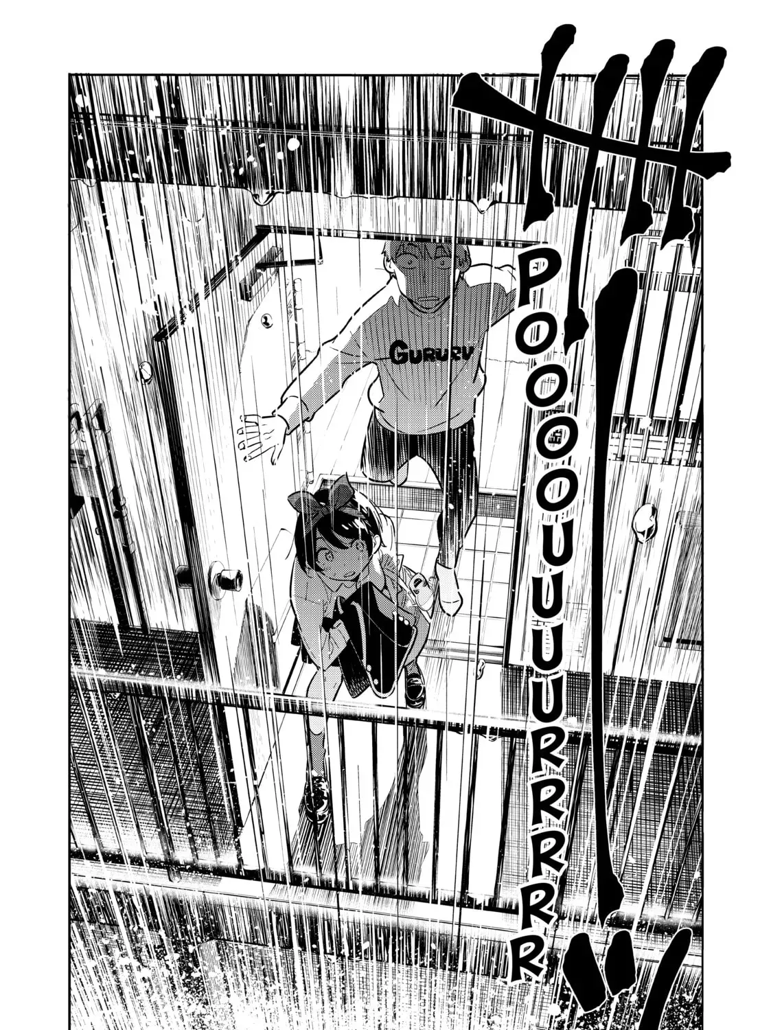 Read Rent-A-Girlfriend chapter 6.7 image 34 on Lezhin